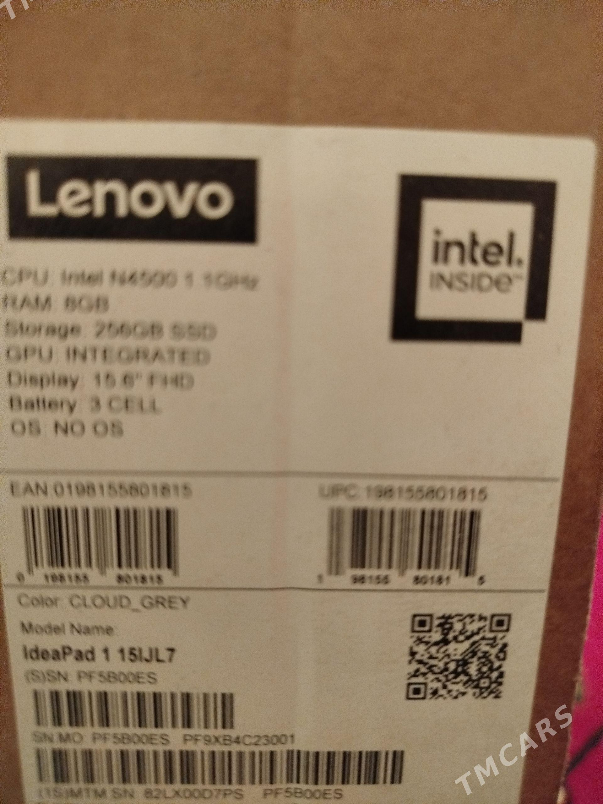 lenovo - Köneürgenç - img 1