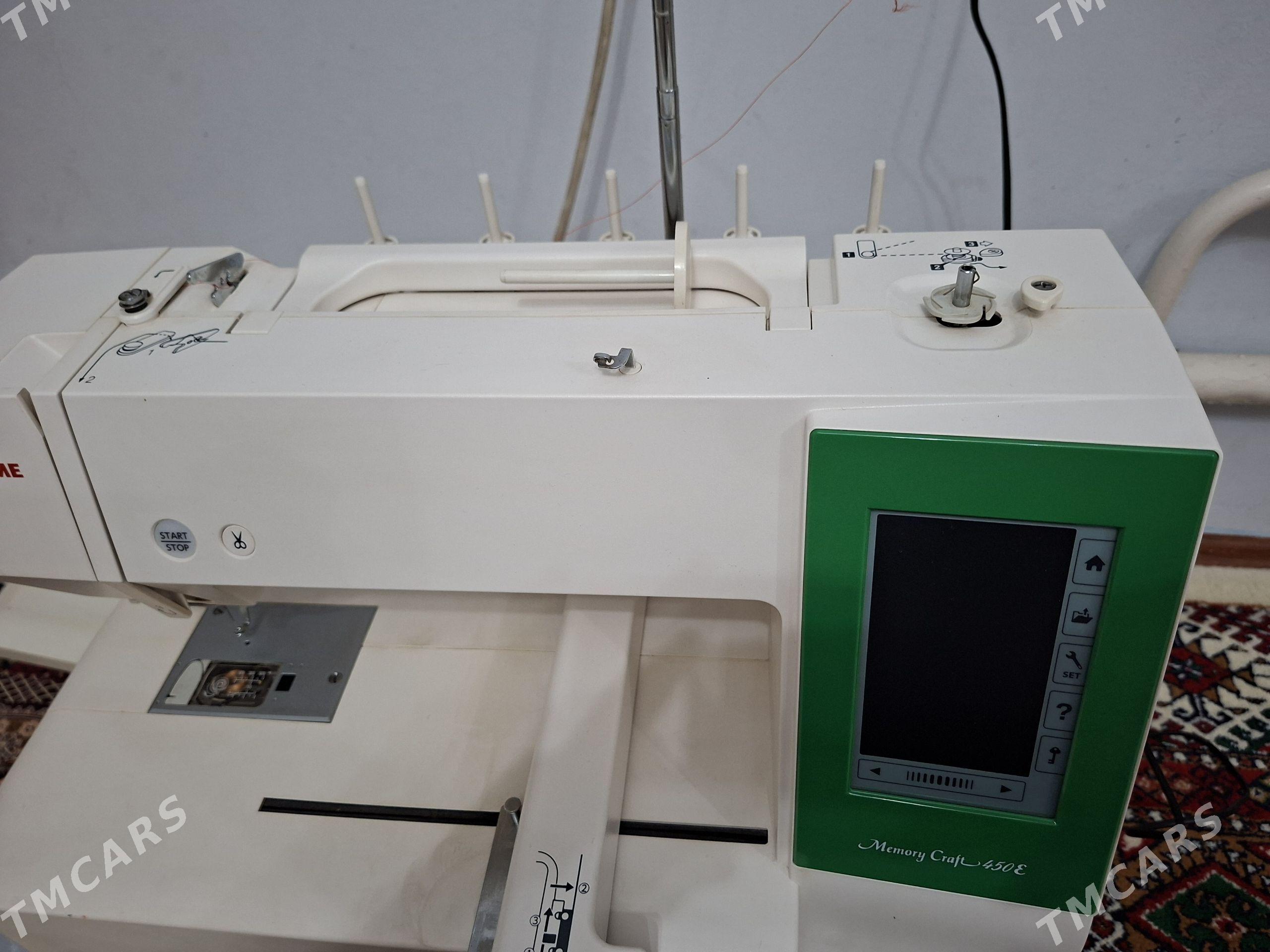 JANOME 450E - Büzmeýin - img 1