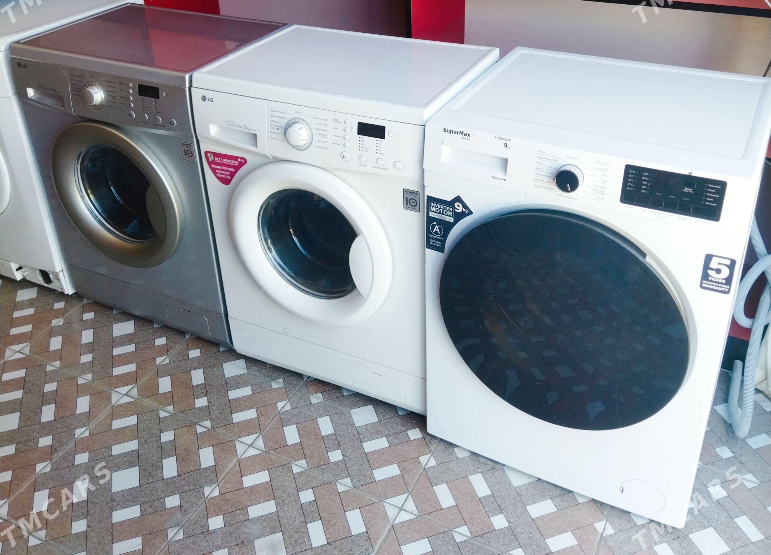 LG 5kg superMax 9kg - Туркменабат - img 1