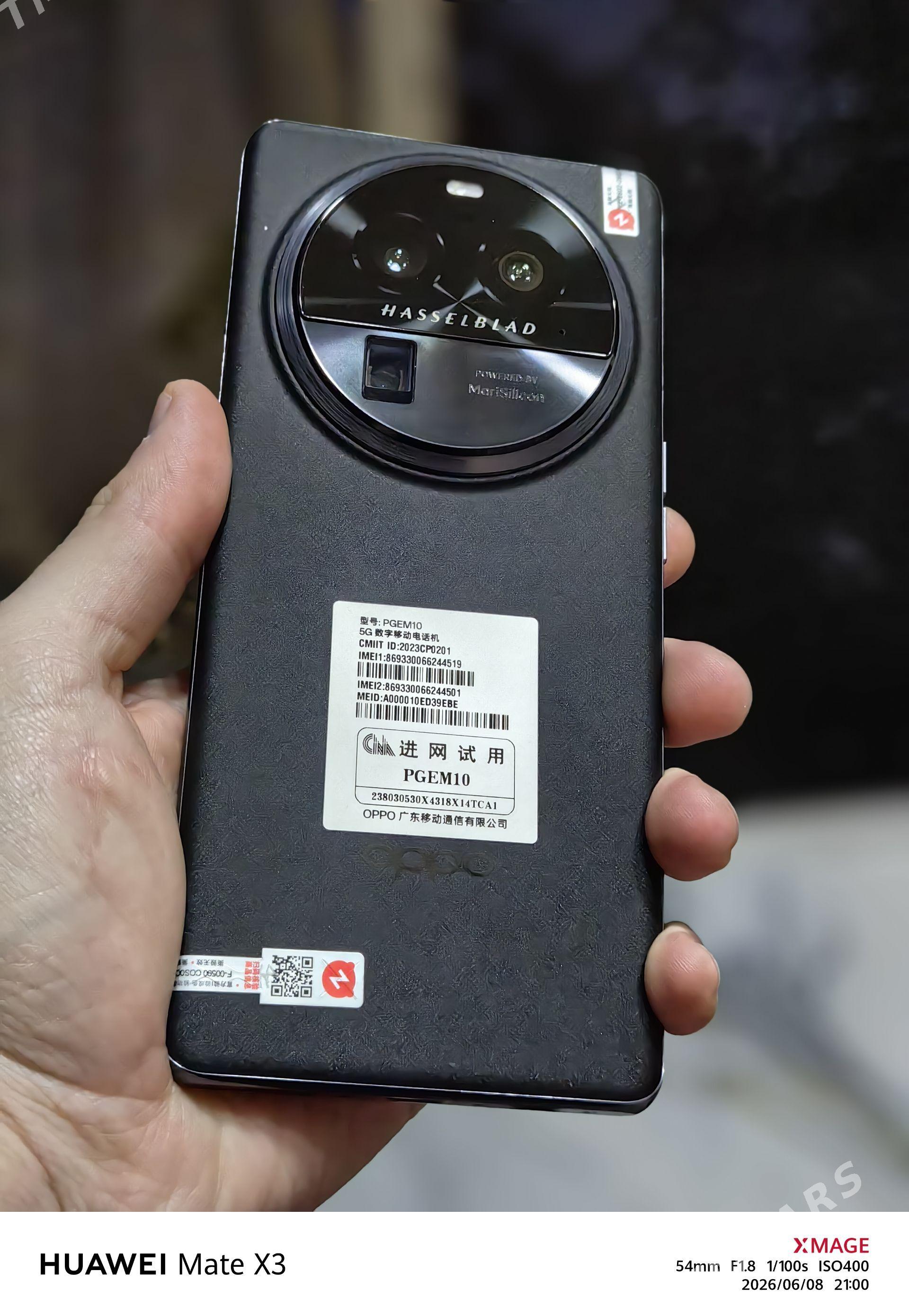 Oppo Find x6 Pro - Арзув - img 1