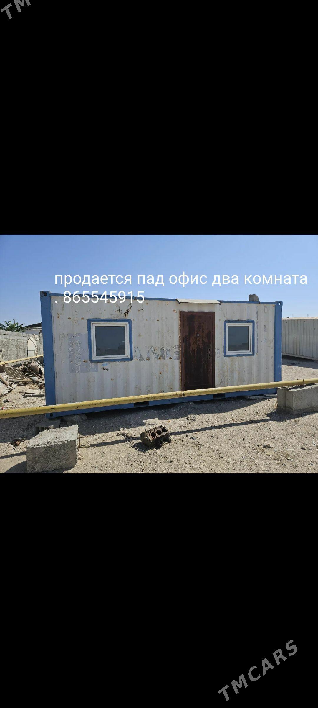 контейнер - Türkmenbaşy - img 1