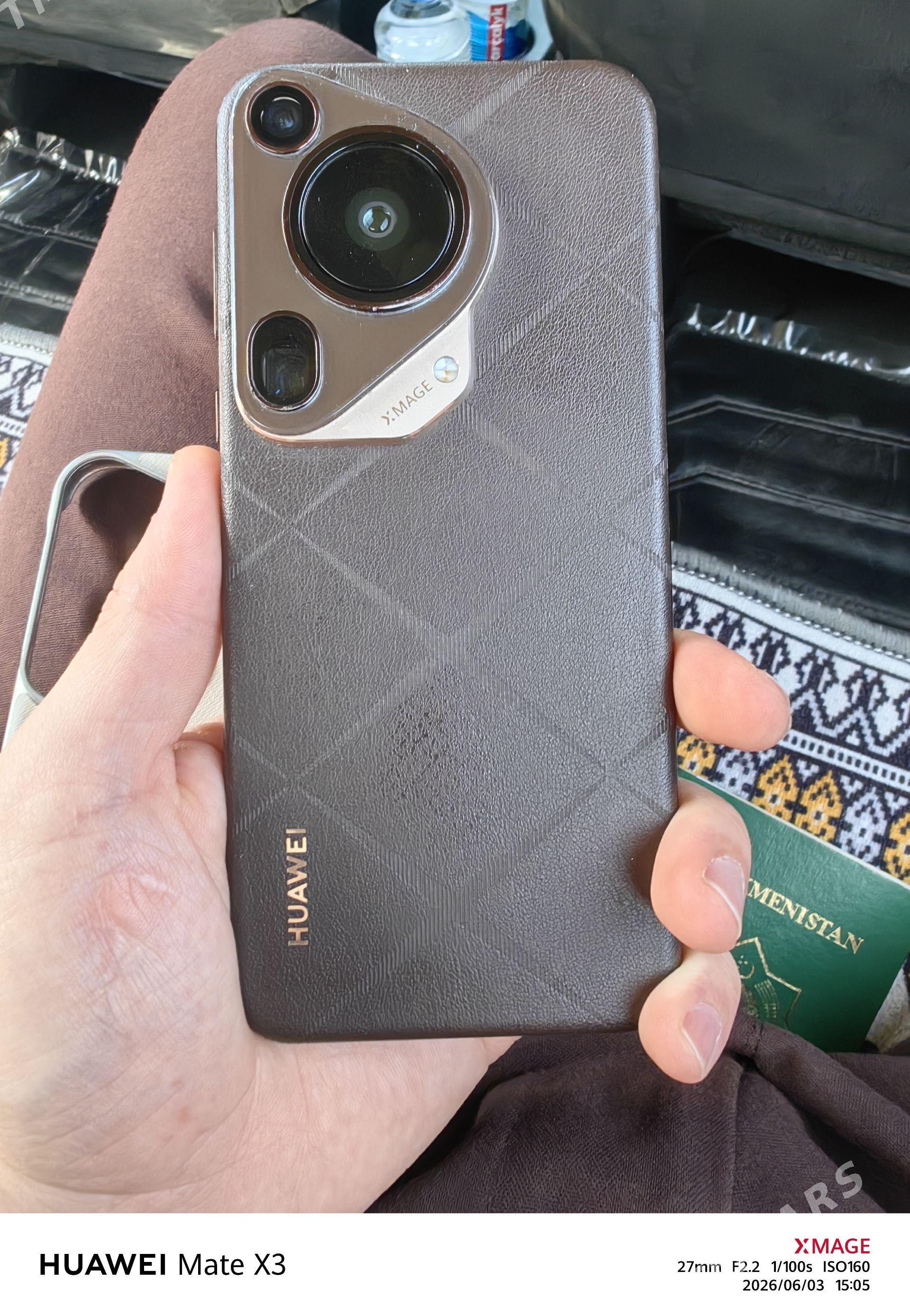 Huawei Pura 70 ultra - 30 мкр - img 1