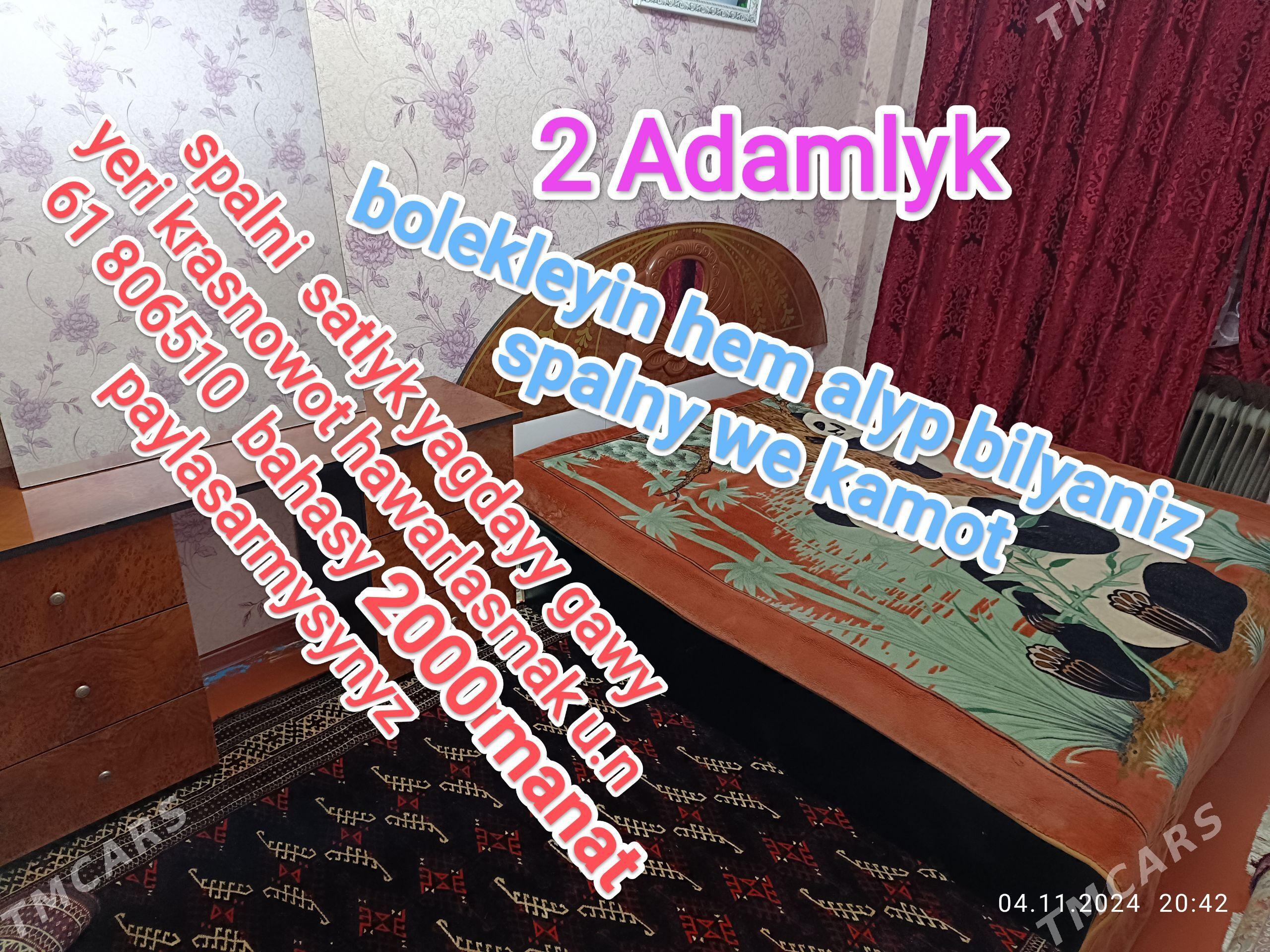 spalny we kamot - Туркменбаши - img 1
