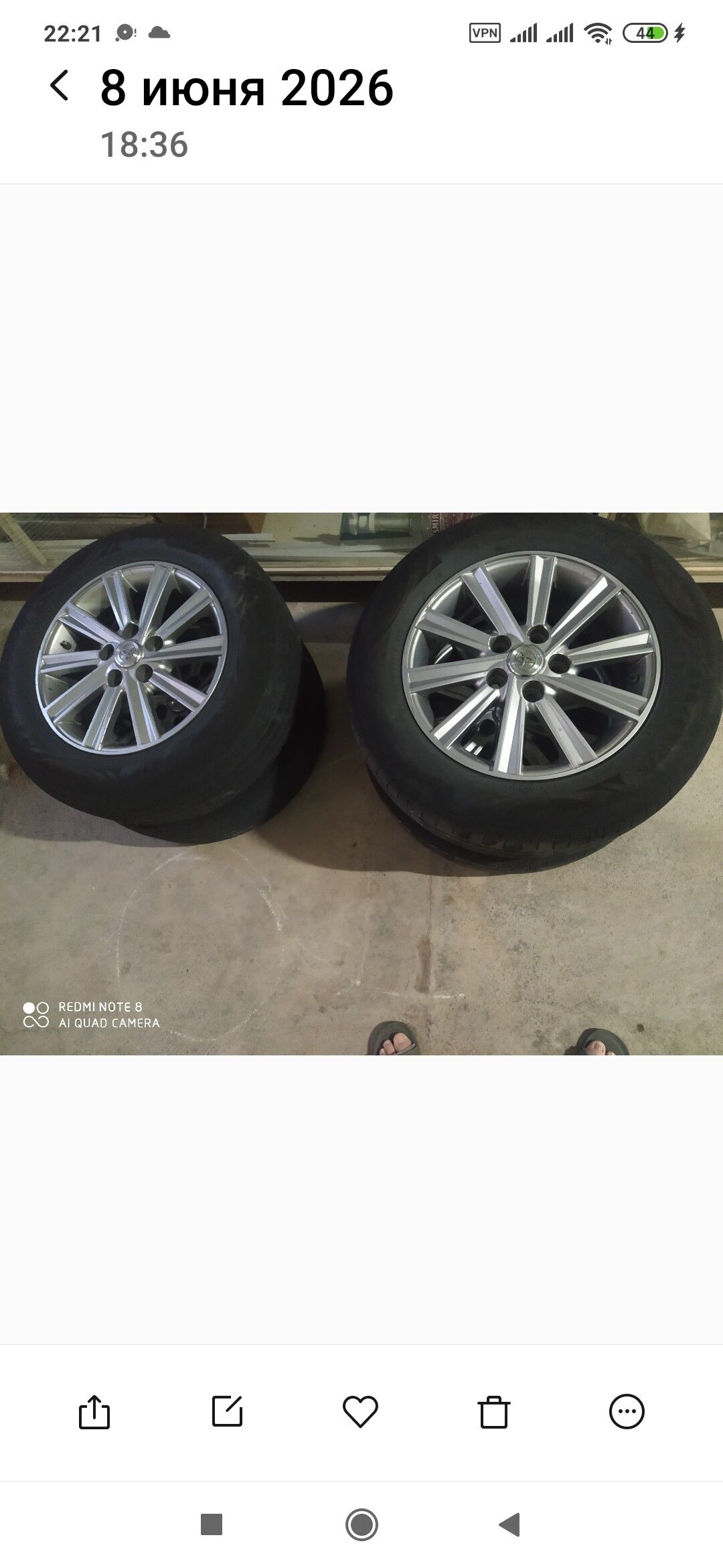 Diska balon 16-lyk 215×65×16 5 000 TMT - Türkmenbaşy etr. - img 1