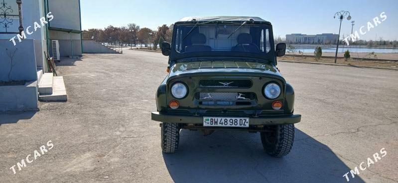 UAZ 469 1985 - 40 000 TMT - Дашогуз - img 1