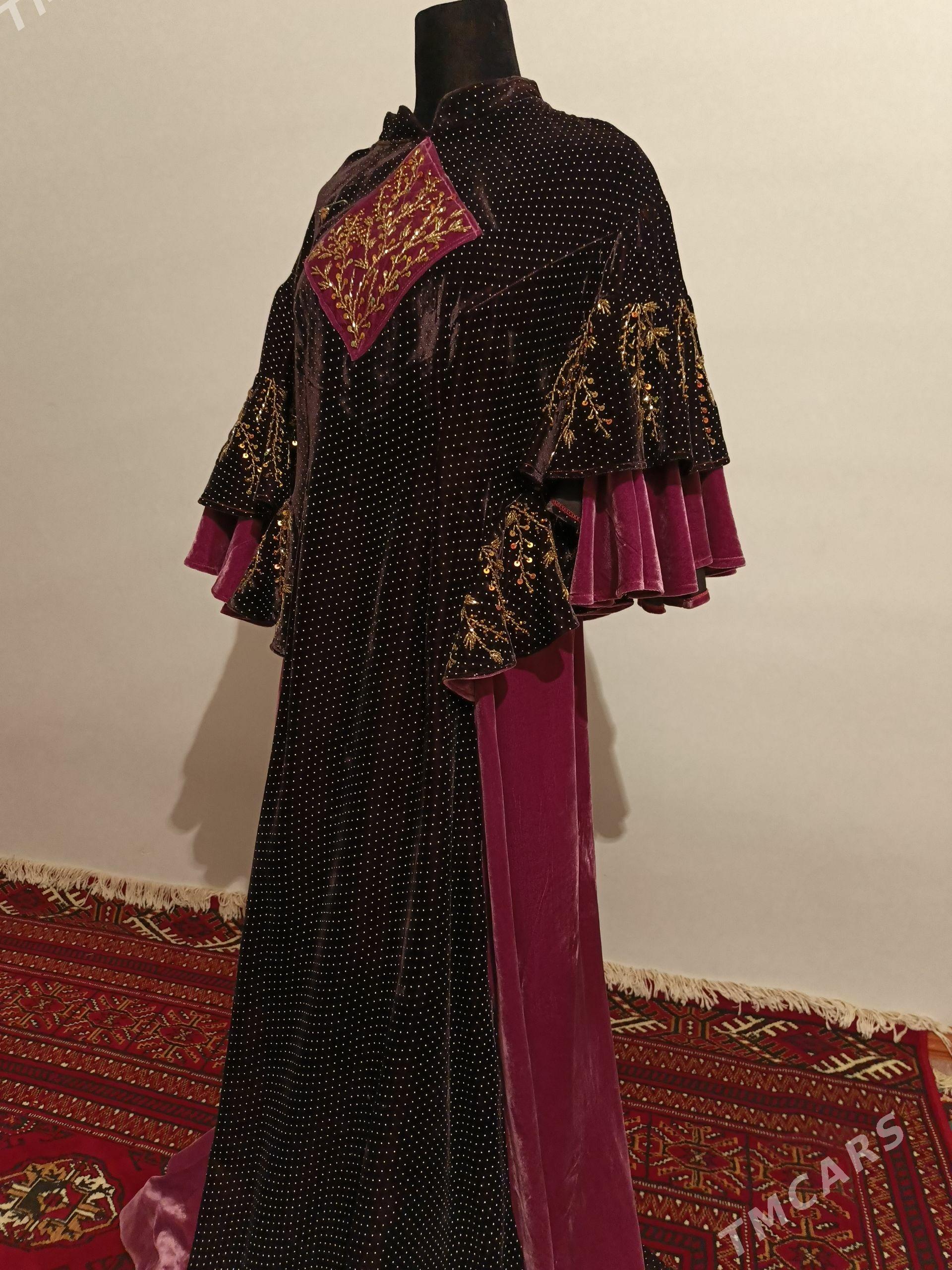 gaşly pombarh - Кипджак - img 1