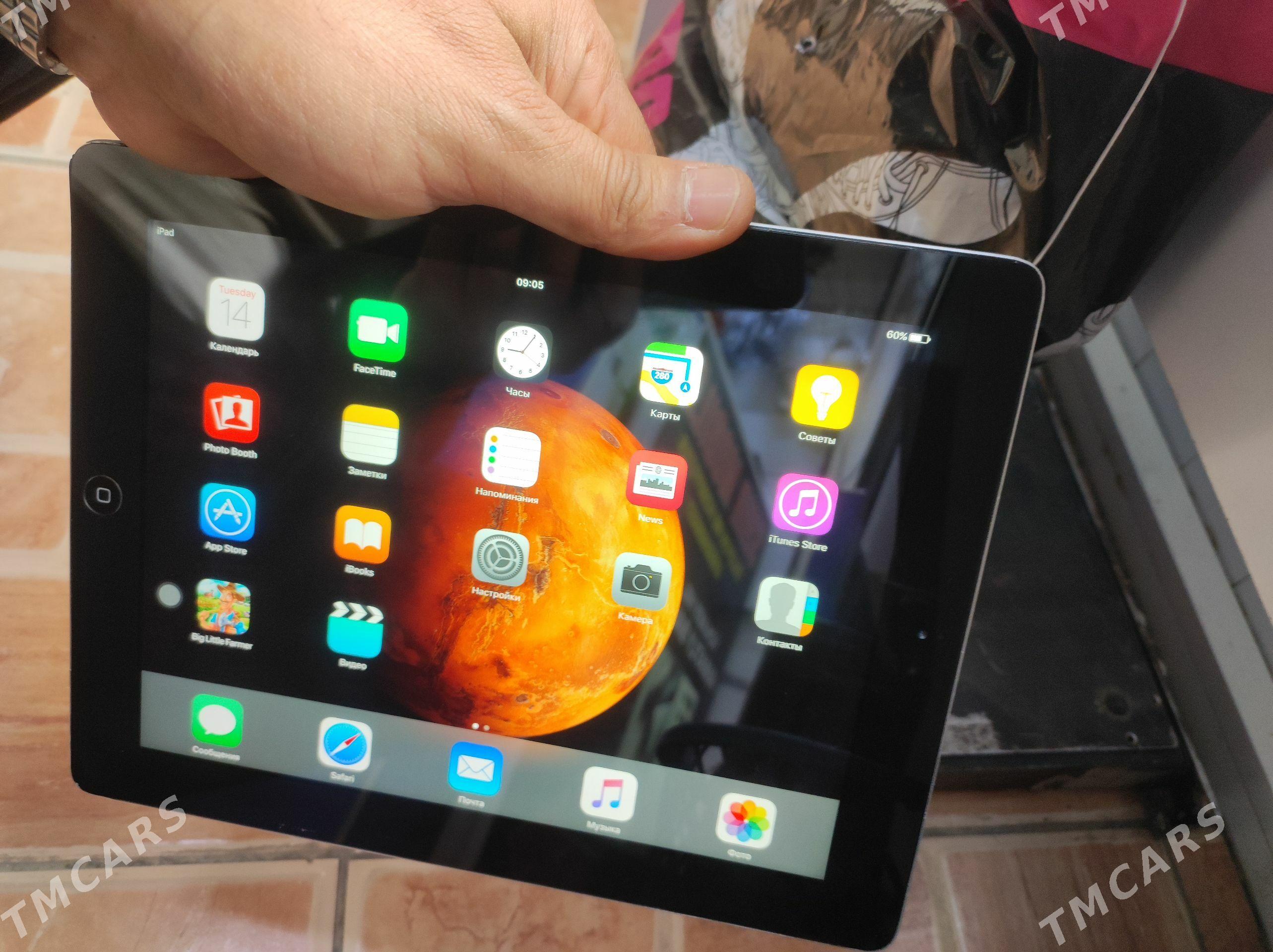 ipad 3 ORGINAL - Мары - img 1