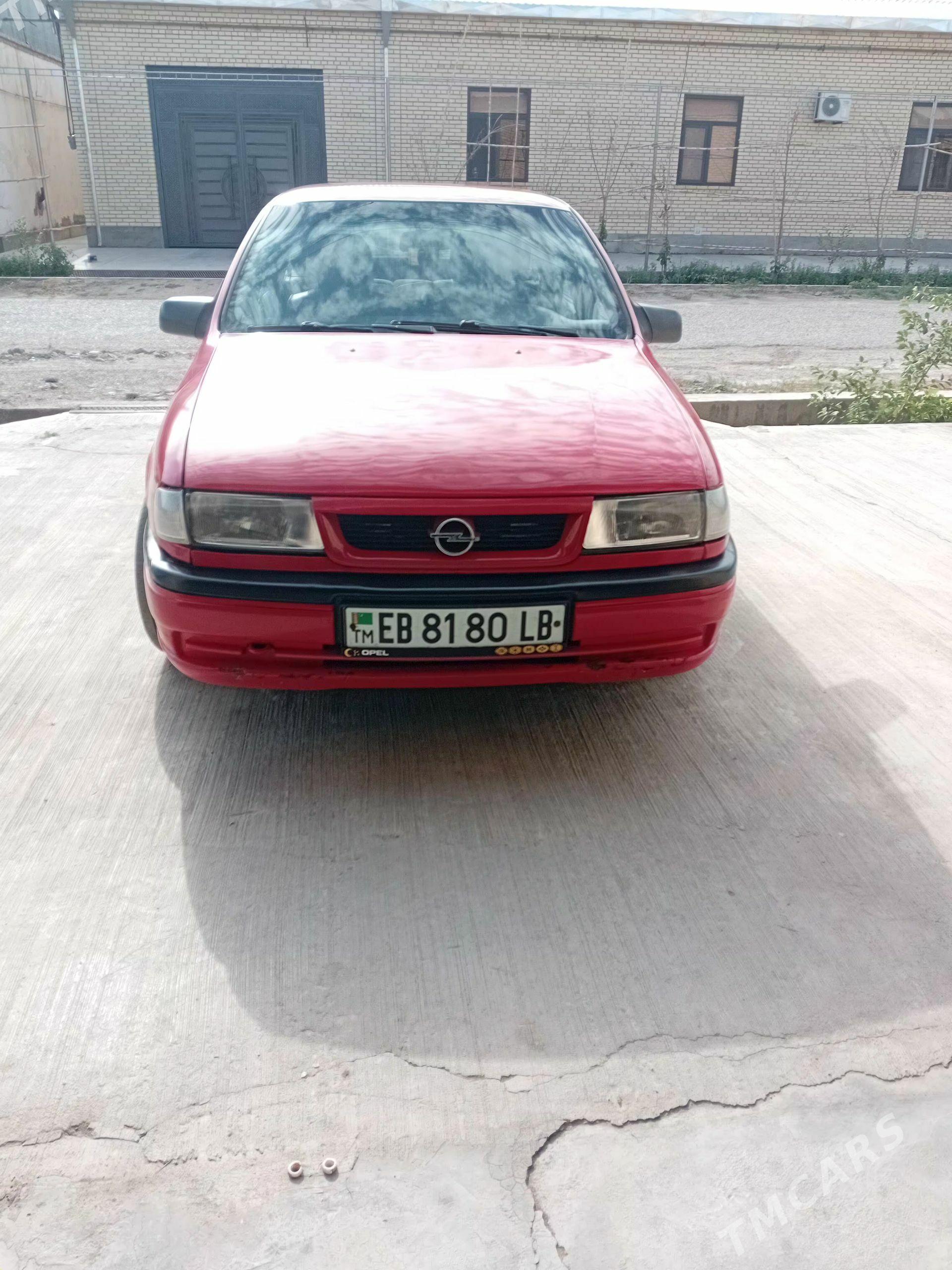 Opel Vectra 1995 - 45 000 TMT - Дянев - img 1