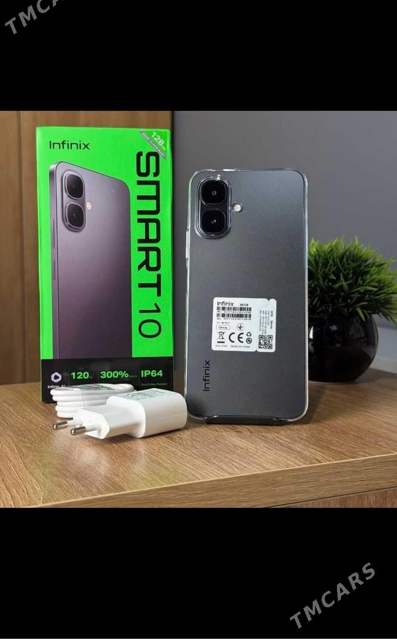 Infinix Smart 10 - Дашогуз - img 1