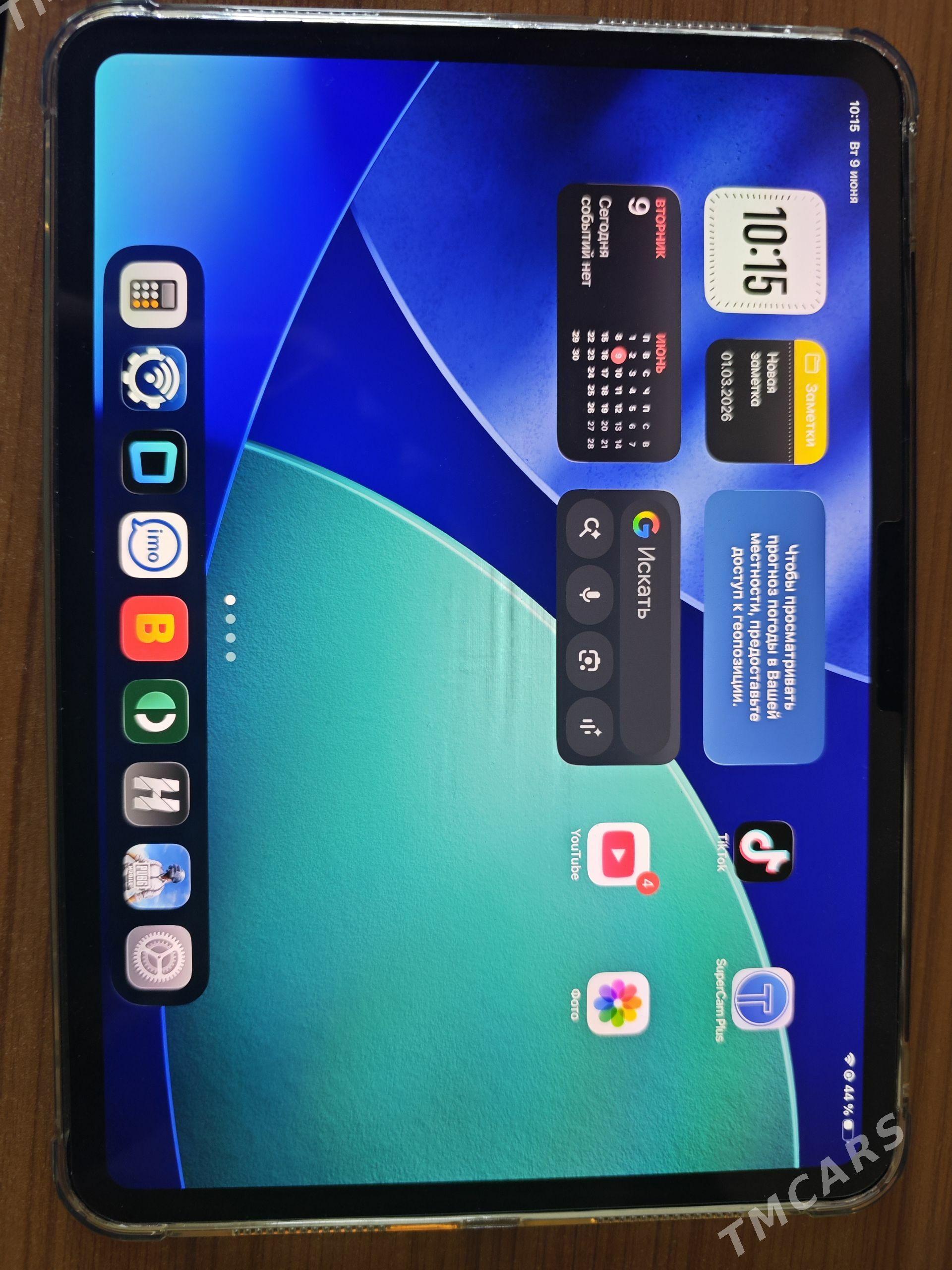 Ipad pro m5 256gb - Baýramaly - img 1