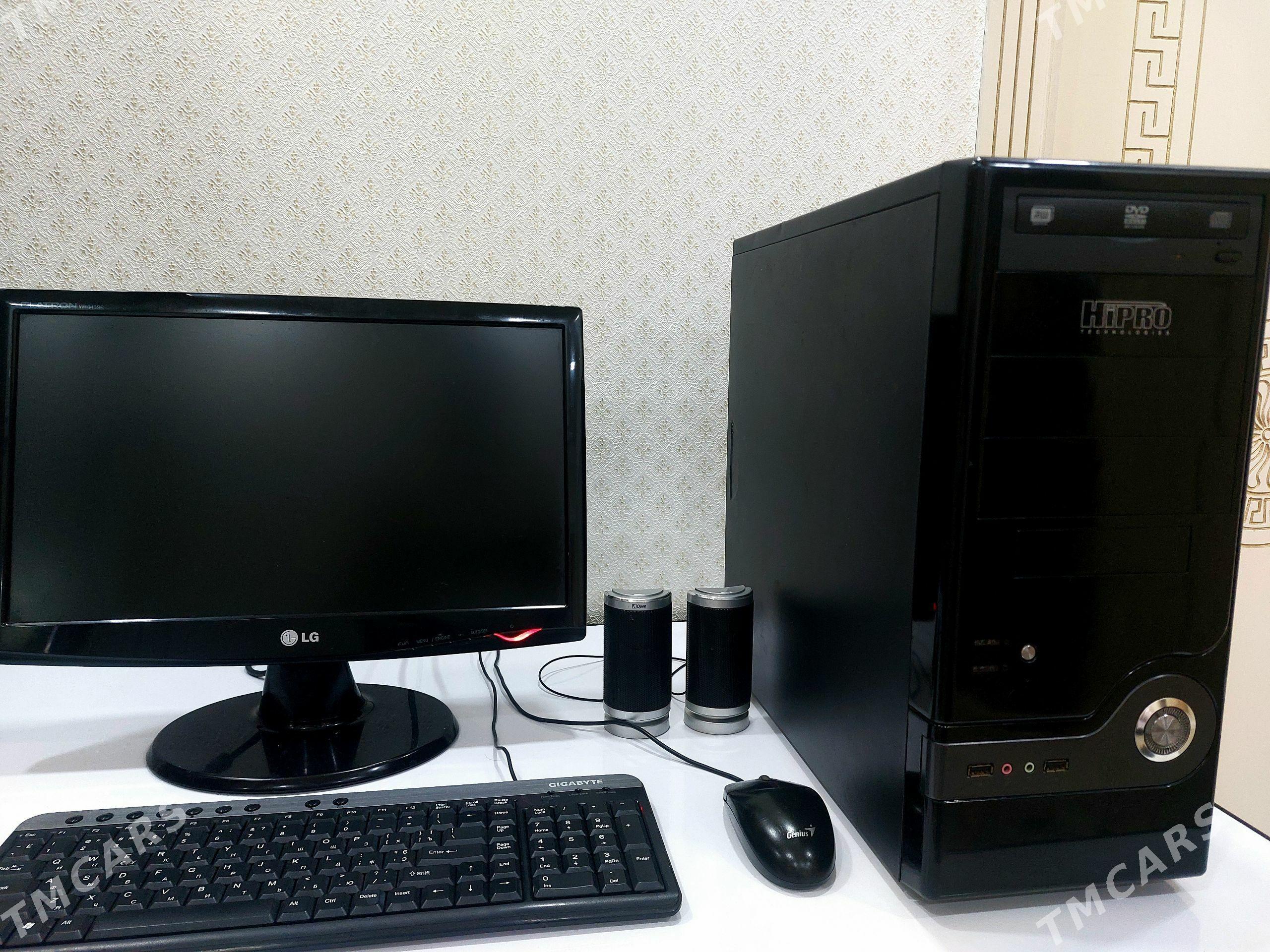 Компьютер《 LG 》новый - Туркменабат - img 1