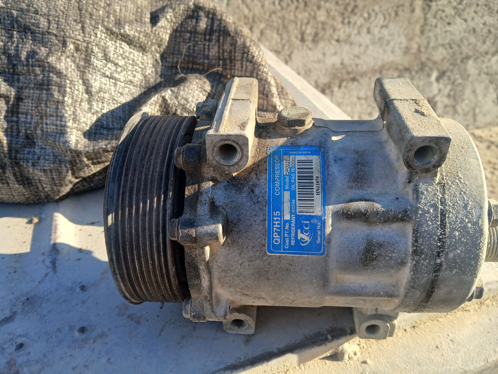 kampiresir kansiner 1 000 TMT - Balkanabat - img 1