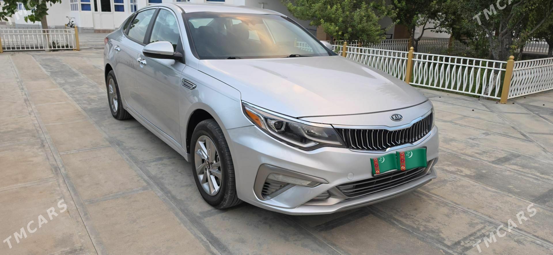 Kia Optima 2020 - 230 000 TMT - Mary - img 1