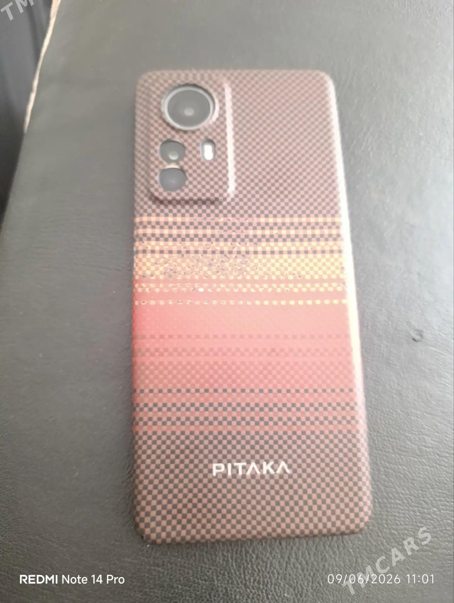 Xiaomi 12pro - Mary - img 1