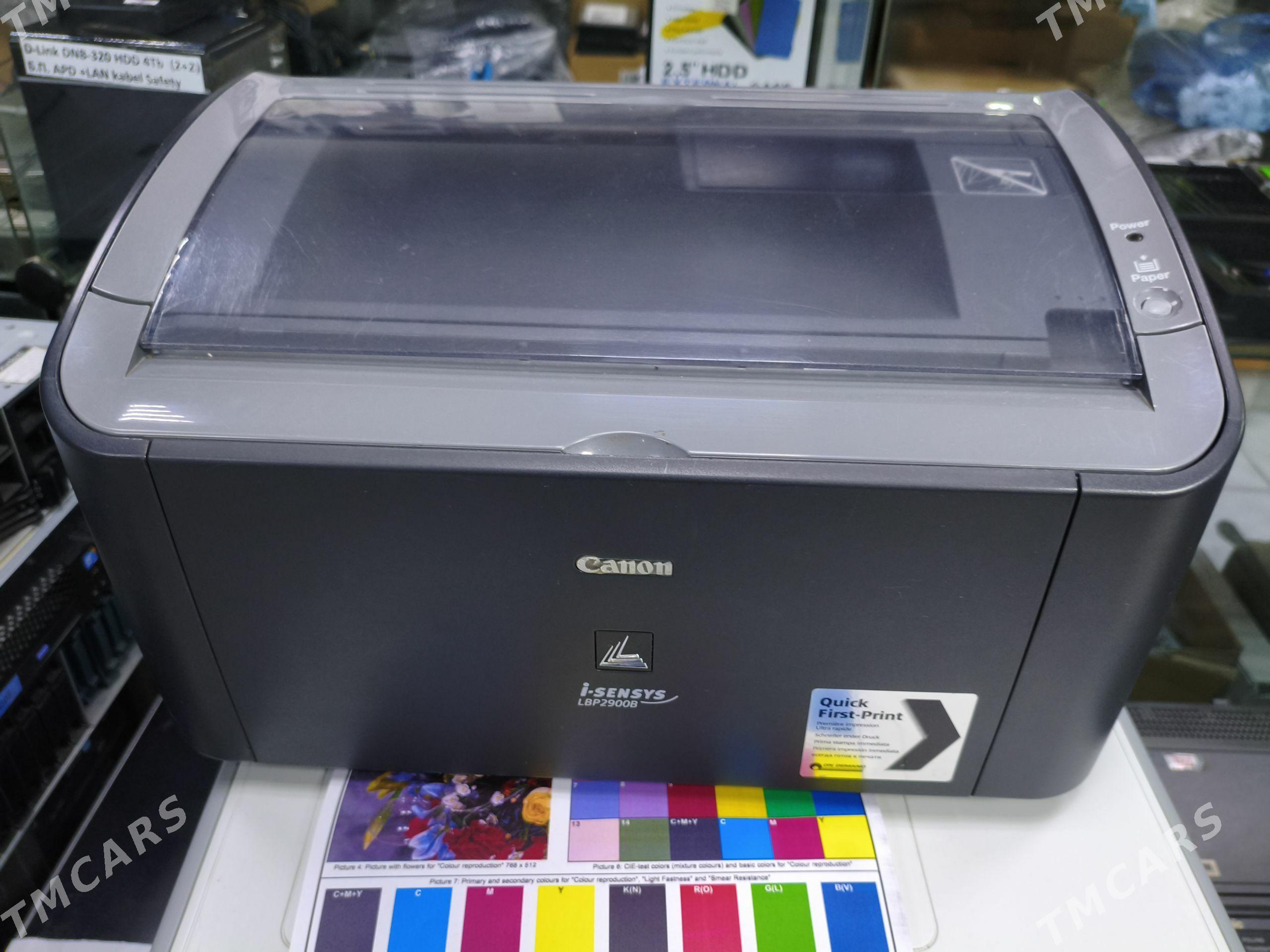 Canon LBP2900B - Гаудан "В" - img 1