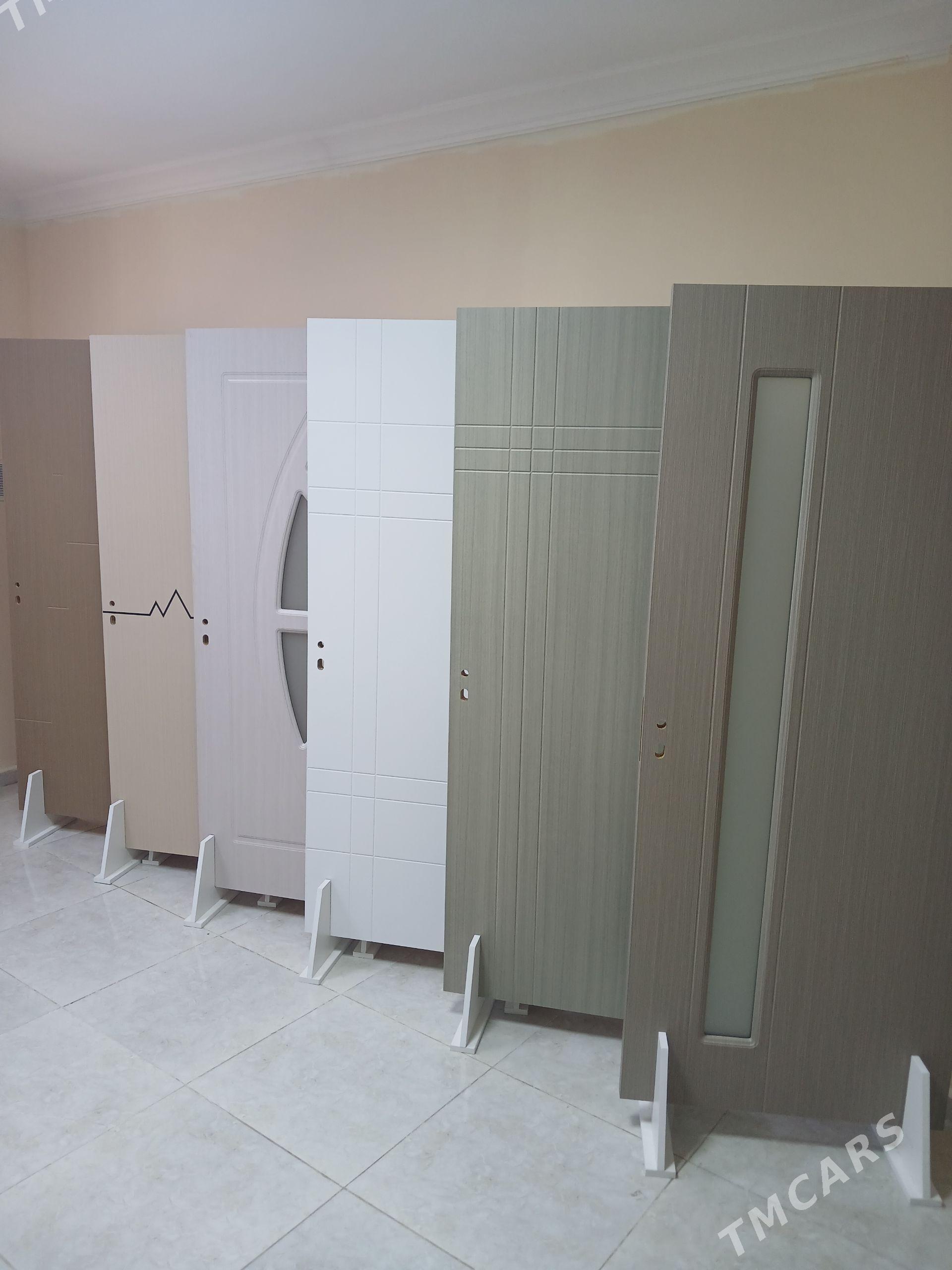 GAPY MIR 7 KREDIT - Мир 7 - img 1