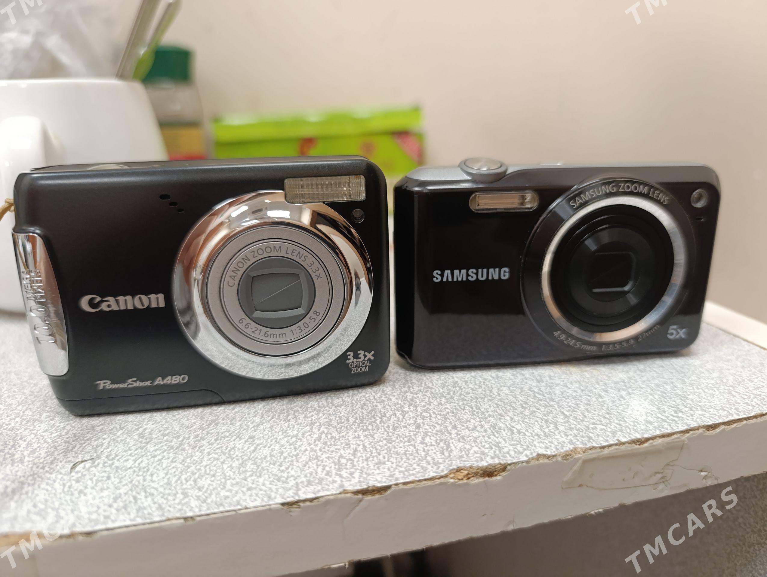 фотоаппараты - 30 мкр - img 1