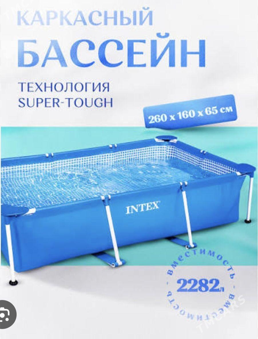 BASSEÝN GURNAMA БАССЕЙН КАРКАС - 30 mkr - img 1