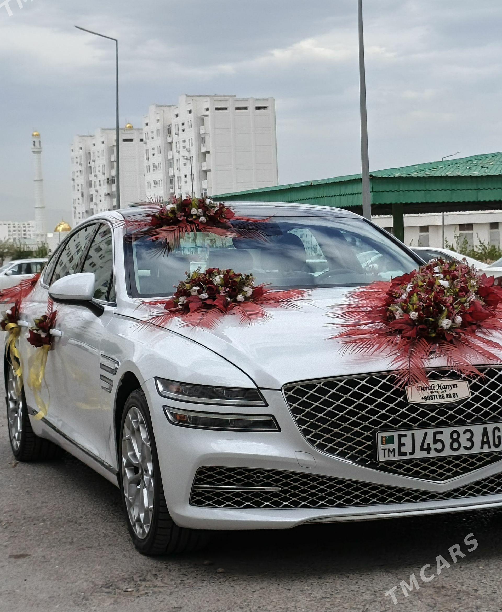 Masyn bezeg - Aşgabat - img 1