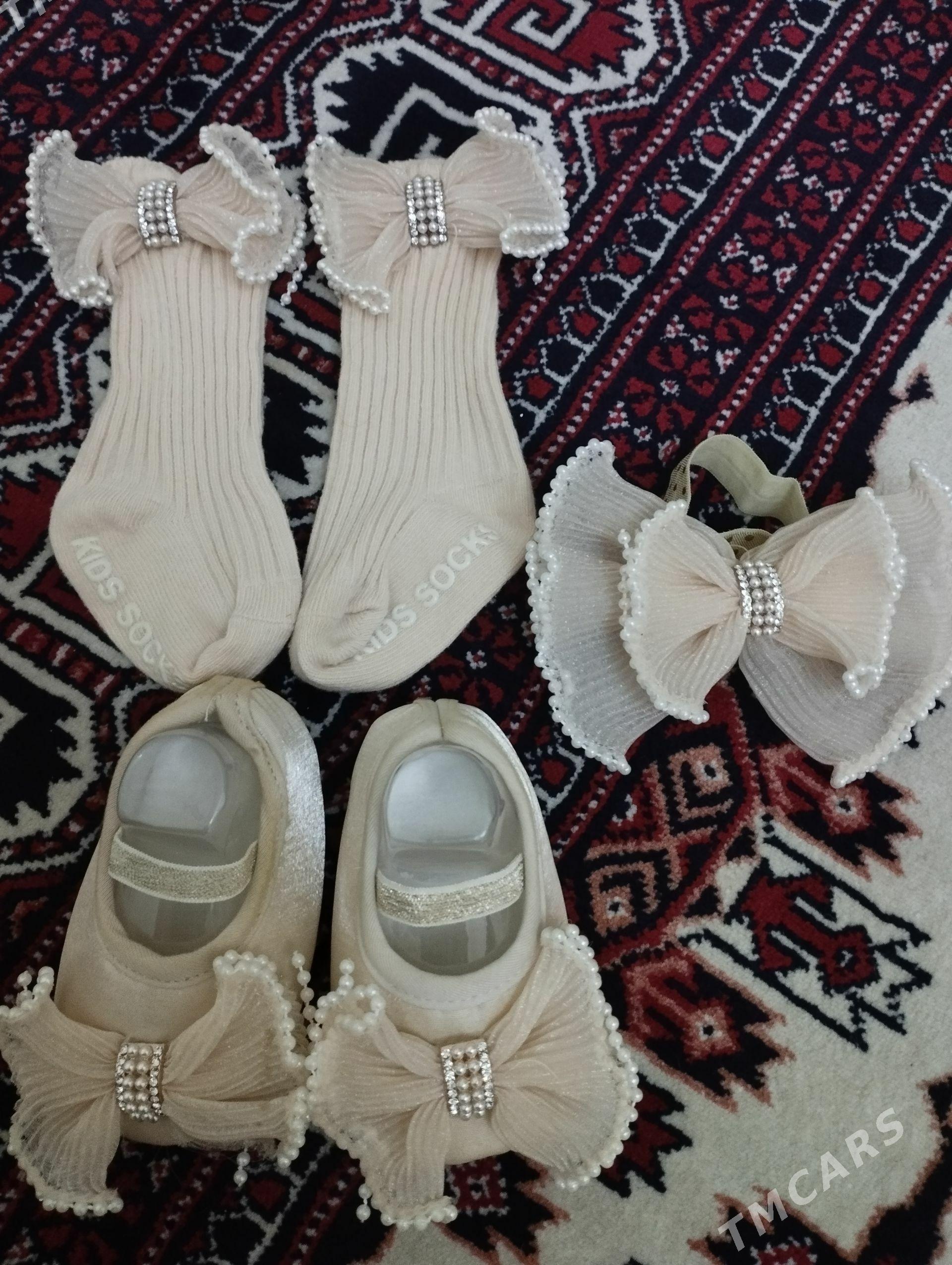 çaga eşik - Balkanabat - img 1