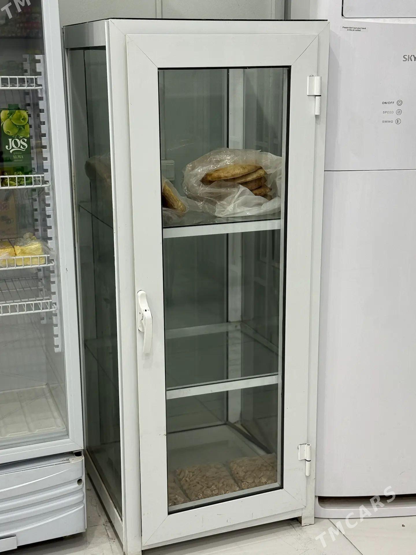 Çörek salynýan - Балканабат - img 1
