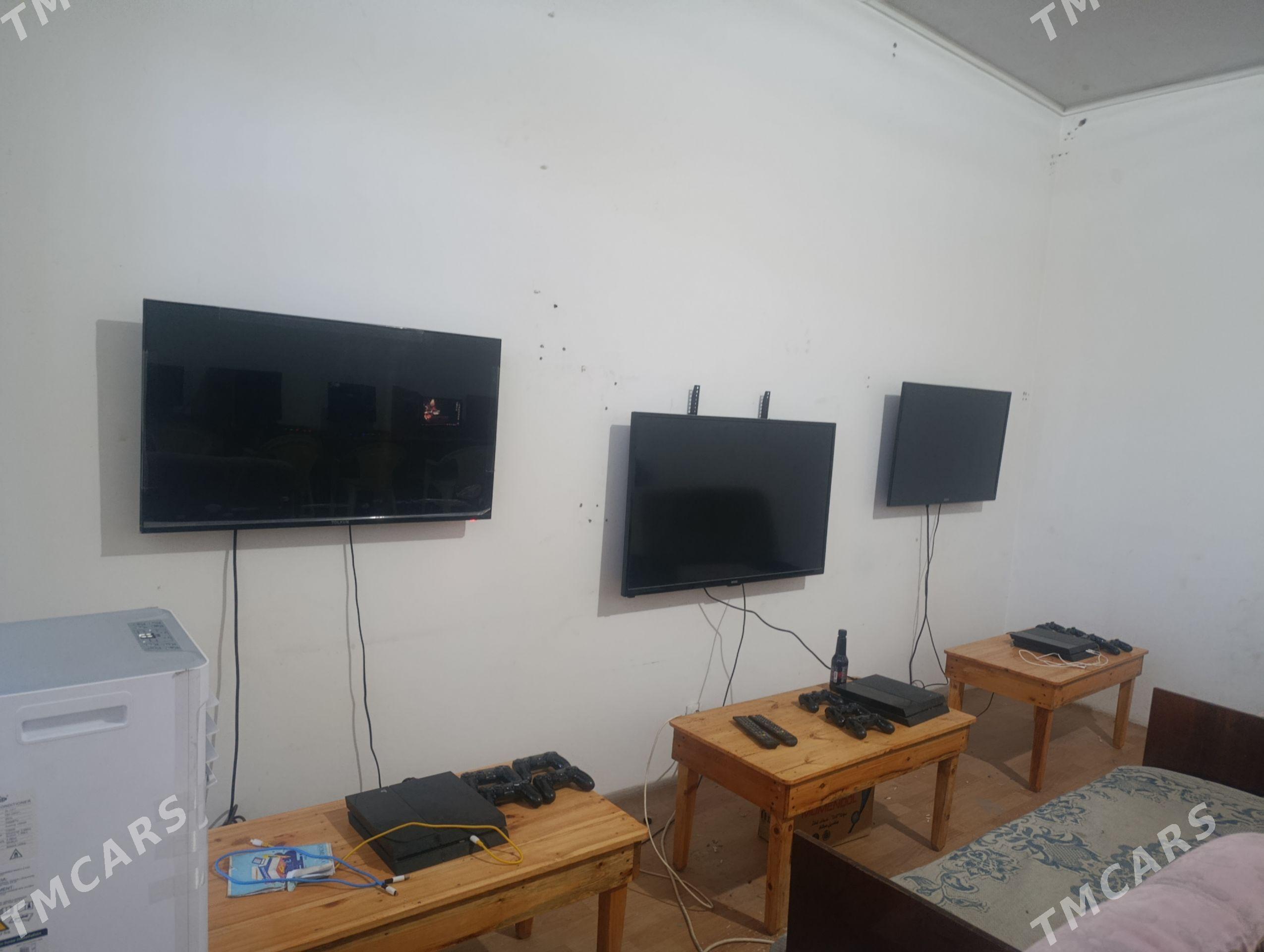 İgroteka PC ve PlayStation 4 - Мары - img 1