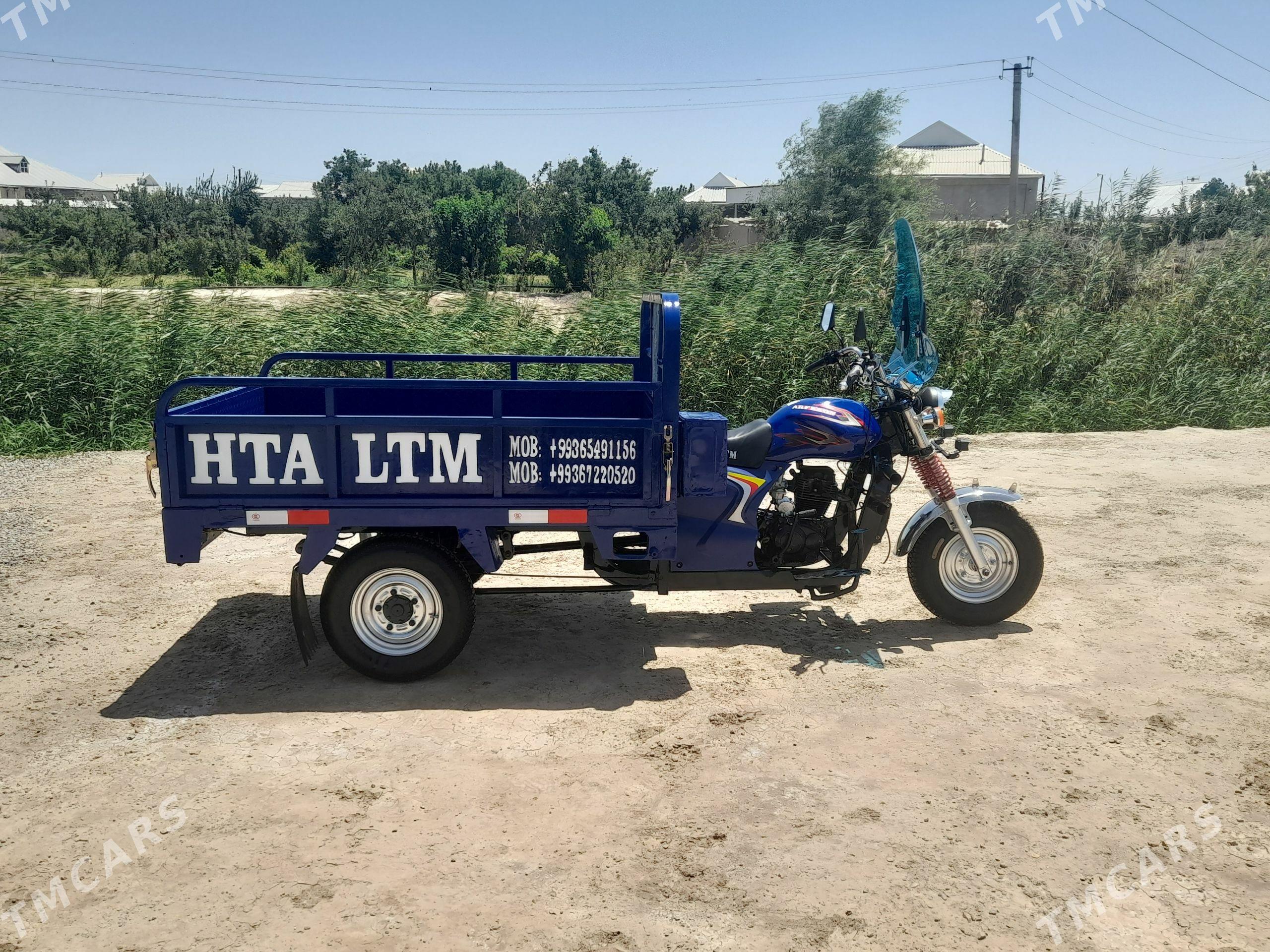 Fekon FK200-14G 2015 - 18 000 TMT - Сакарчага - img 1
