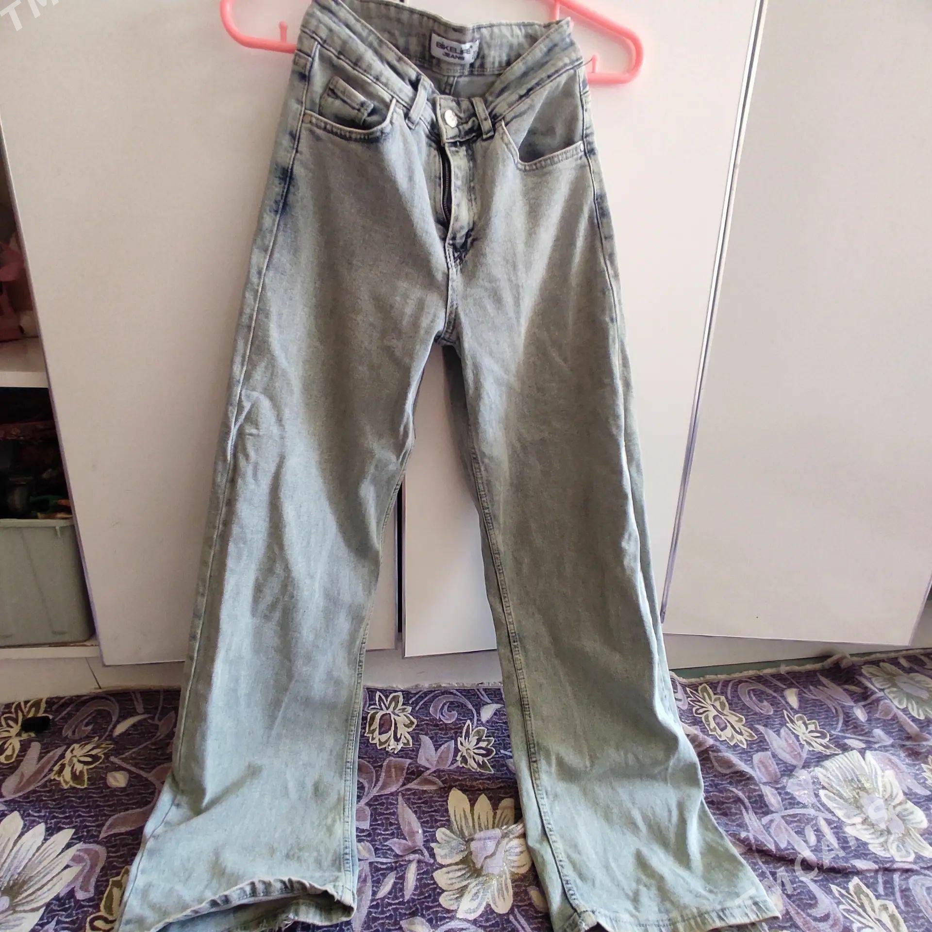 jeans,jynsy, джинсы.balak - Mary - img 1