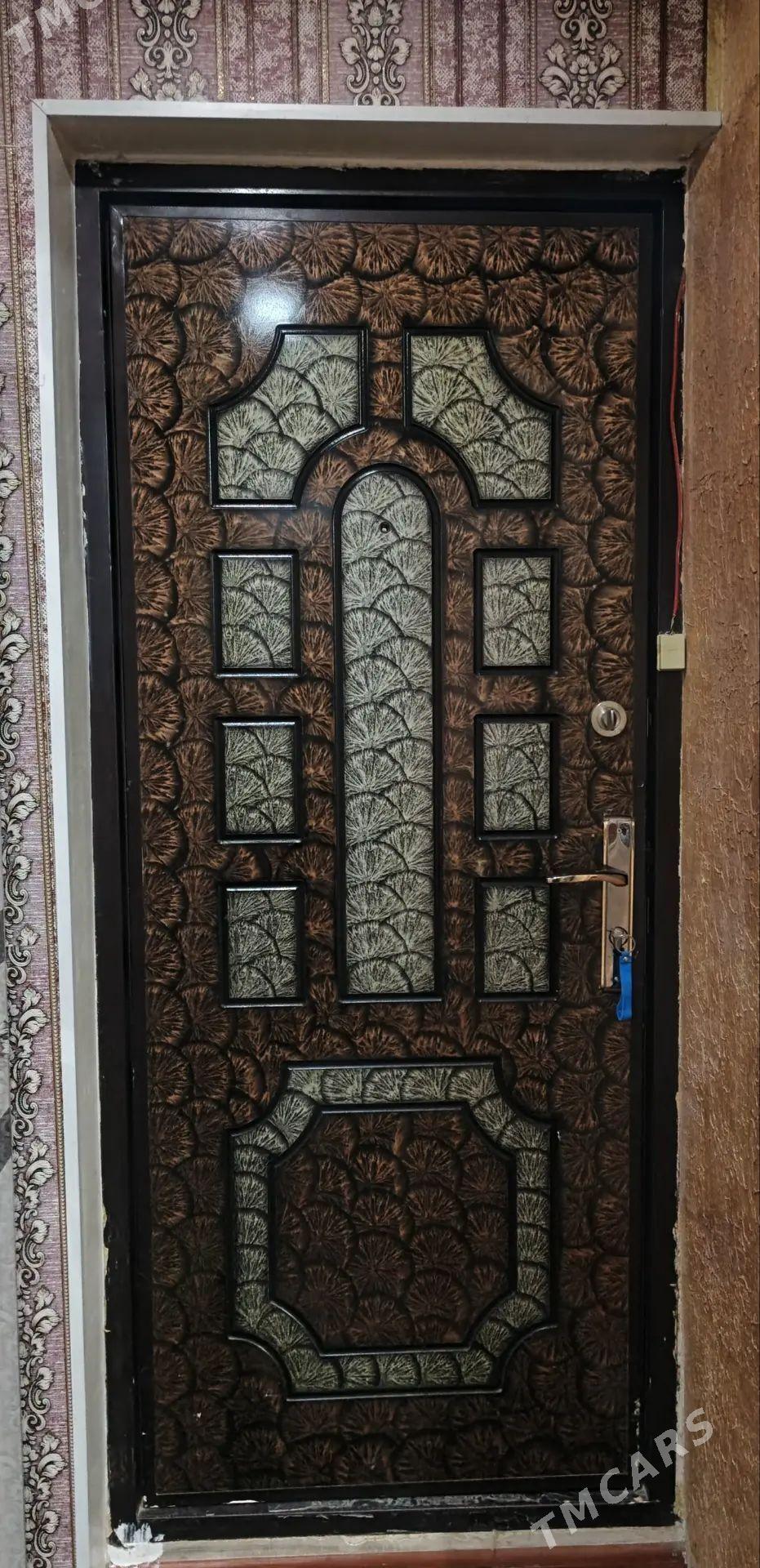 daşky işik - Mary - img 1