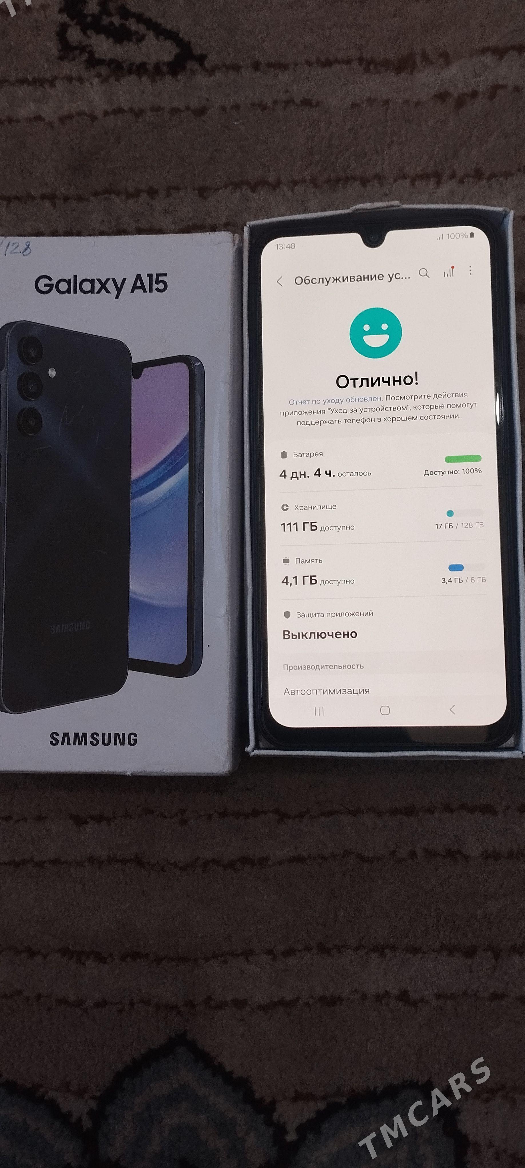 Samsung A15 8/128gb - Мары - img 1