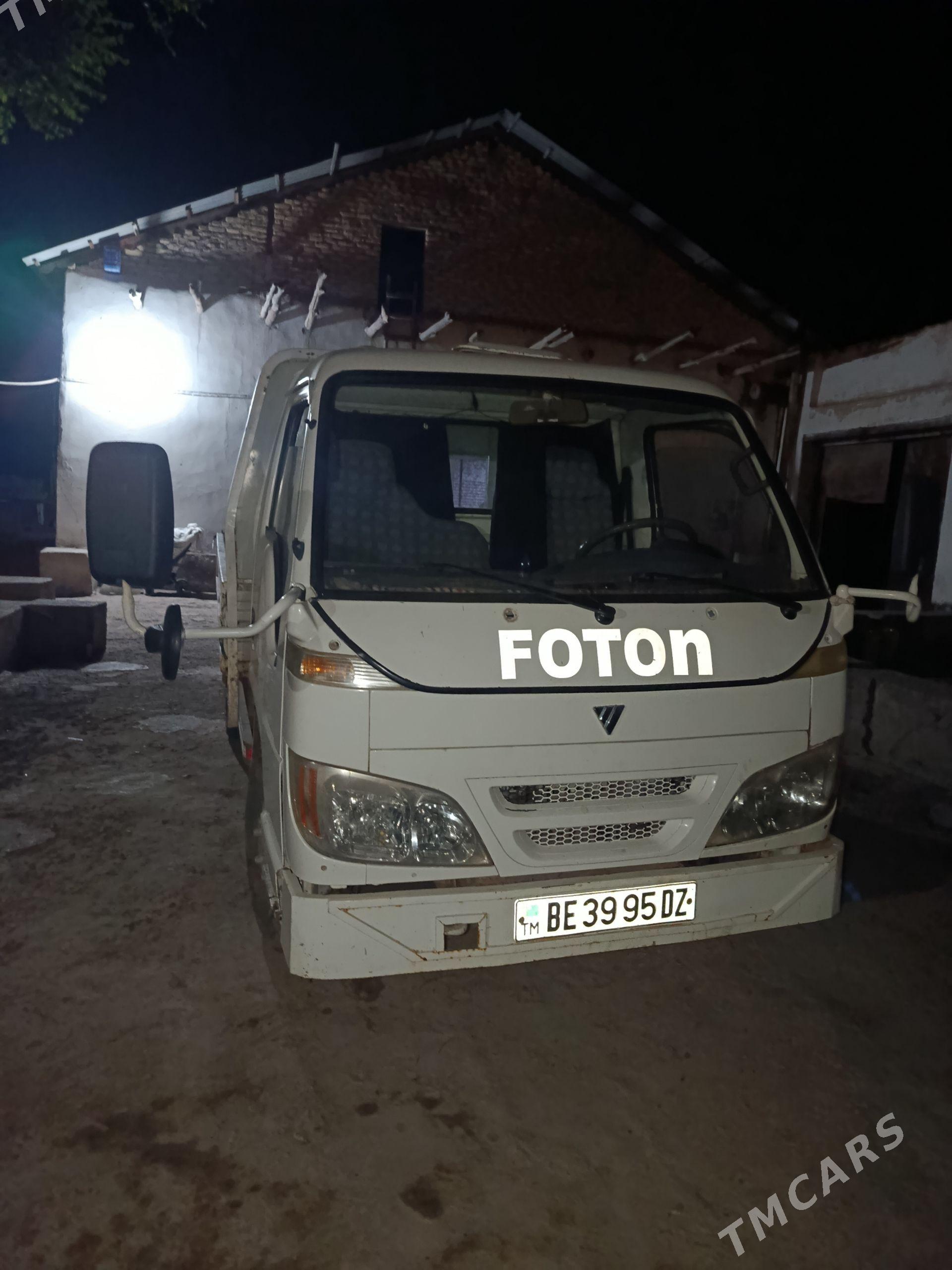 Forland H2 2011 - 110 000 TMT - Болдумсаз - img 1