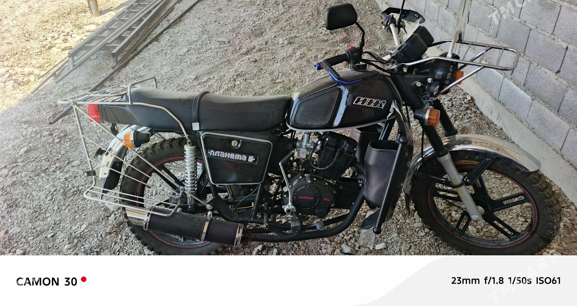 Fekon FK200-14G 2026 - 17 600 TMT - Бахарден - img 1