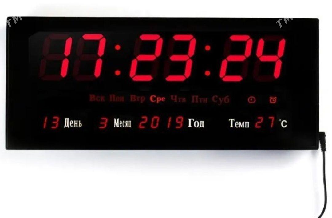 STENA SAGAT LED / НАСТЕНА ЧАСЫ - 30 мкр - img 1
