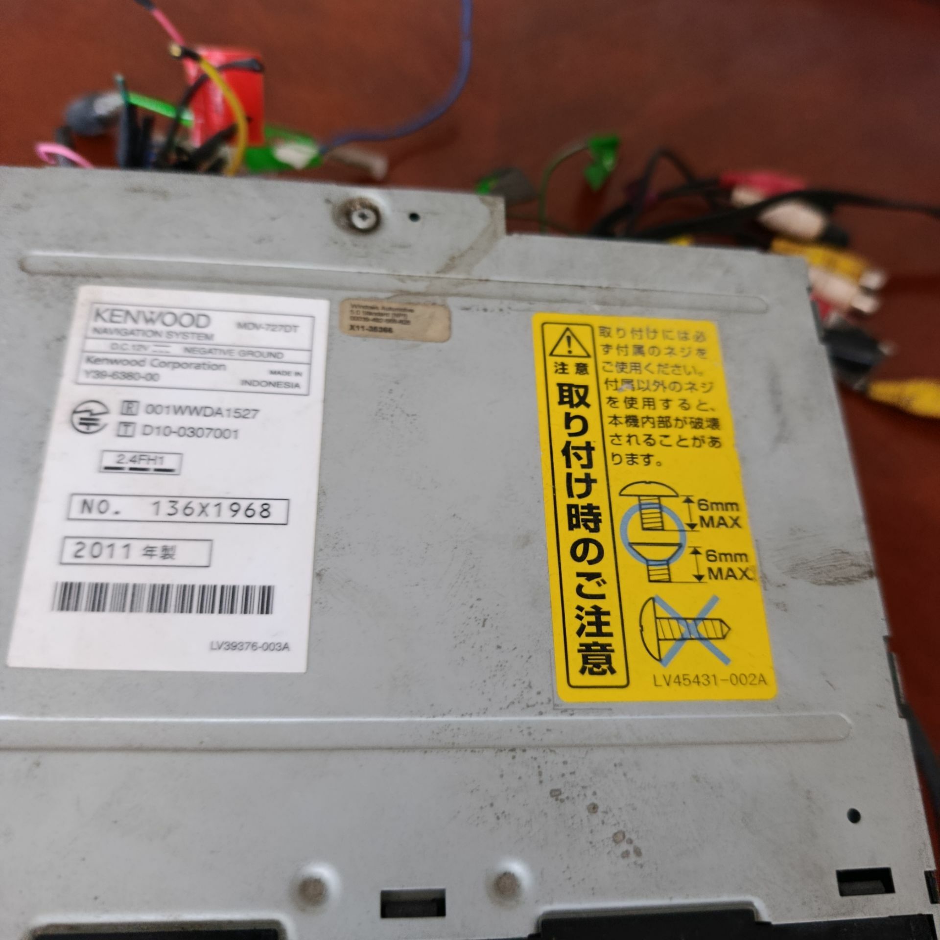 Kenwood 700 TMT - Векильбазар - img 1