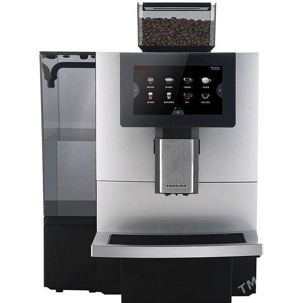 DR COFFE BIG PLUS-S - Aşgabat - img 1