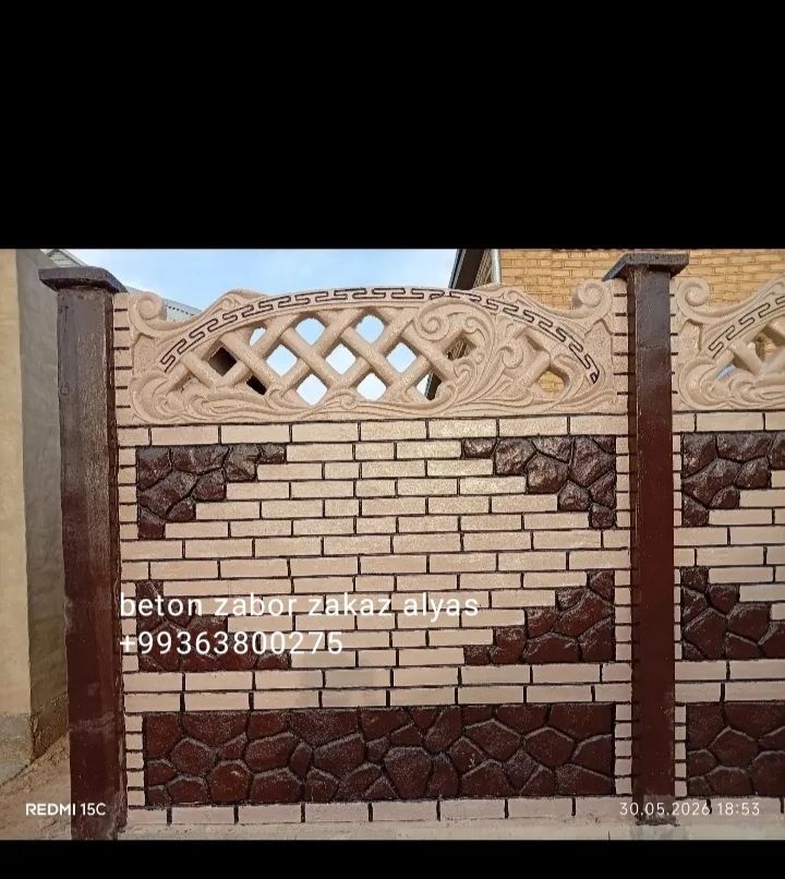 Beton zabor hayatlar - Векильбазар - img 1
