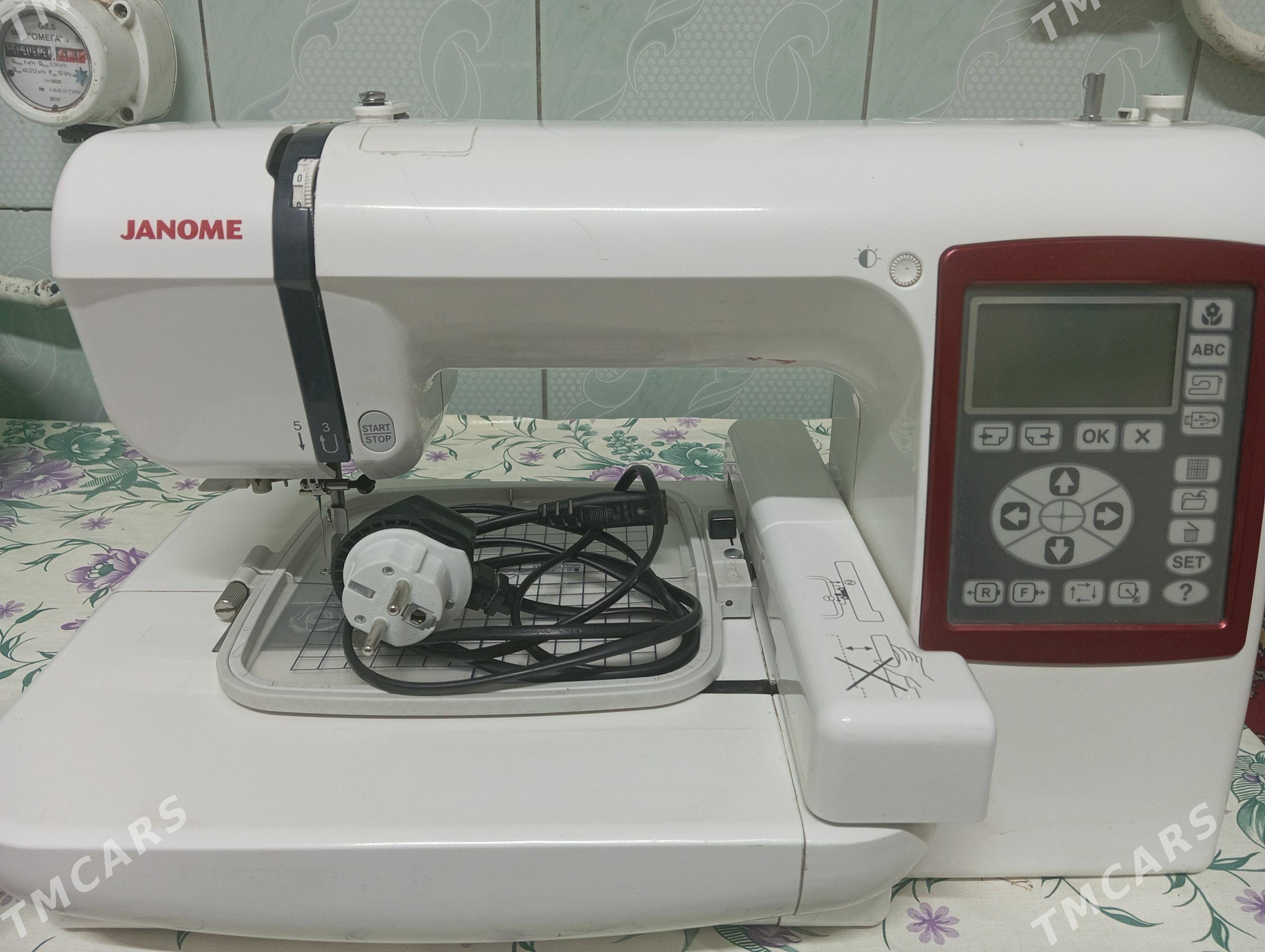 Janome 230 - Мары - img 1