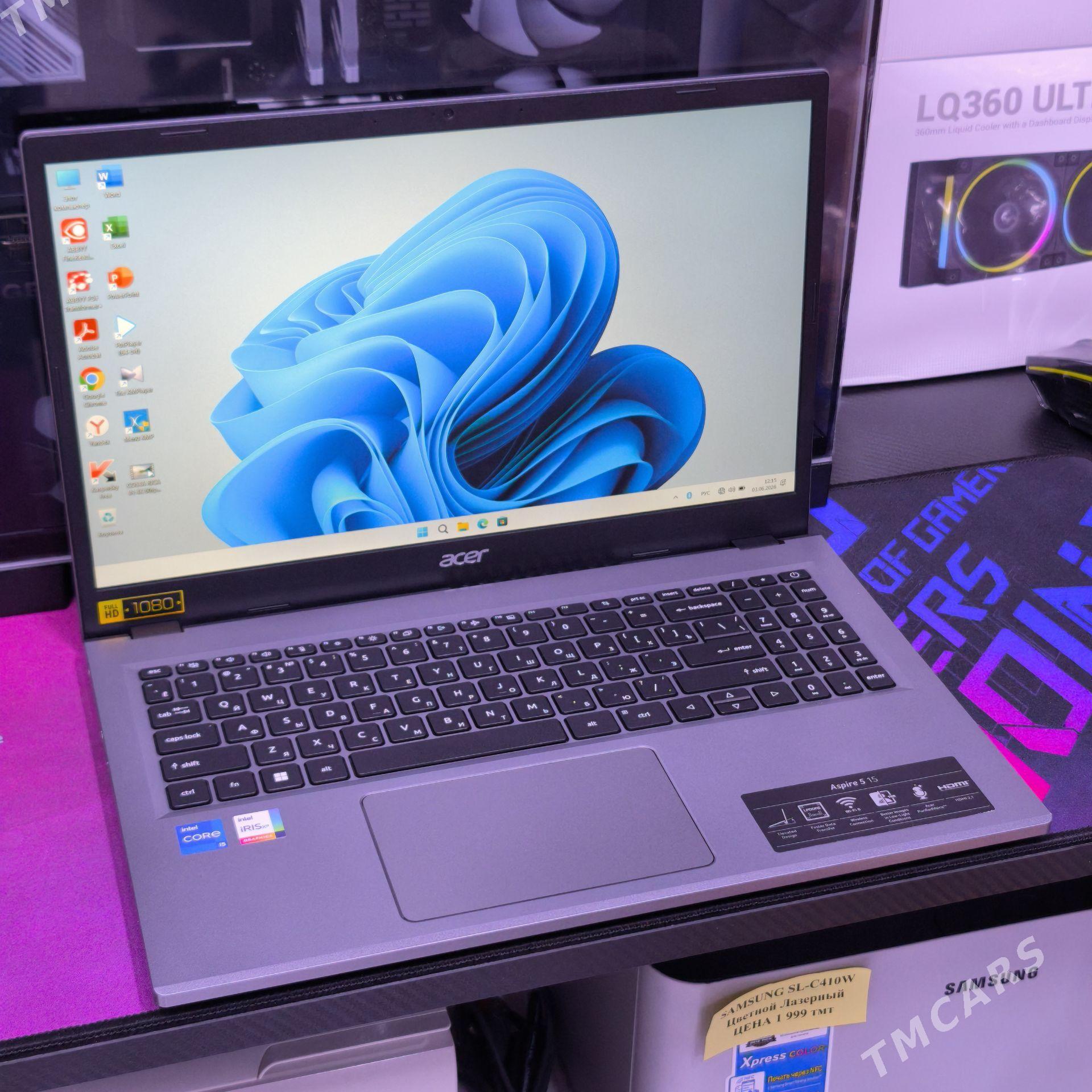 ACER CORE i5-13GEN! МОЩНЫЙ! - Мир 7 - img 1