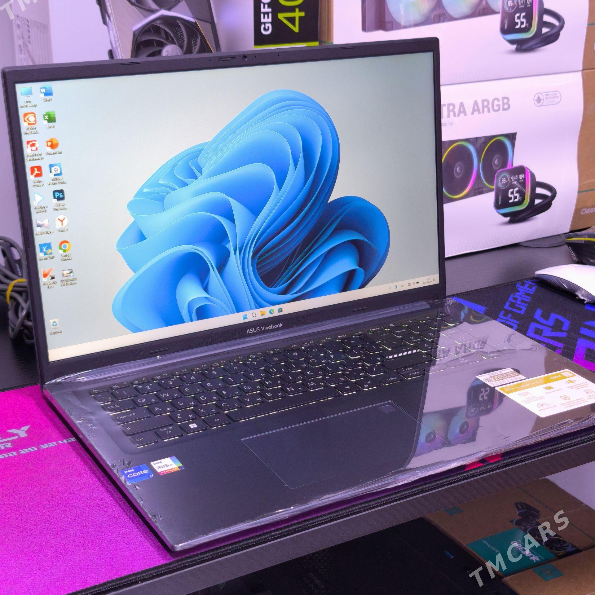 ASUS CORE i7-13/16G/1TB SSD! - Мир 7 - img 1