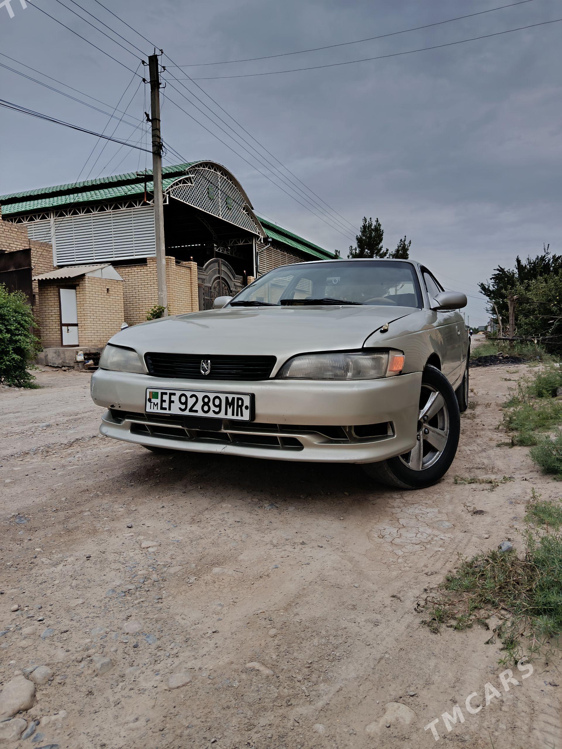 Toyota Mark II 1993 - 65 000 TMT - Sakarçäge - img 1