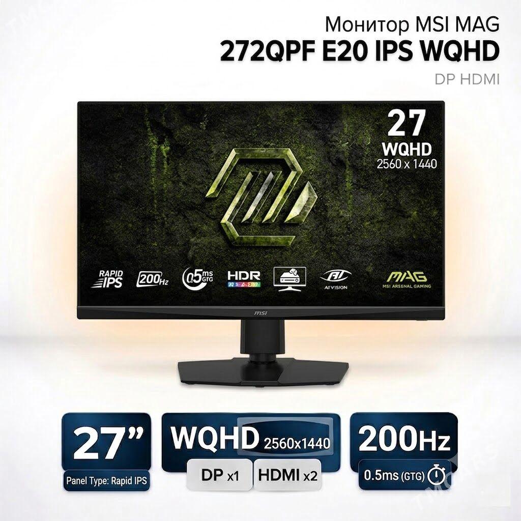Монитор Monitor MSI MAG 275QF E2 - Ашхабад - img 1