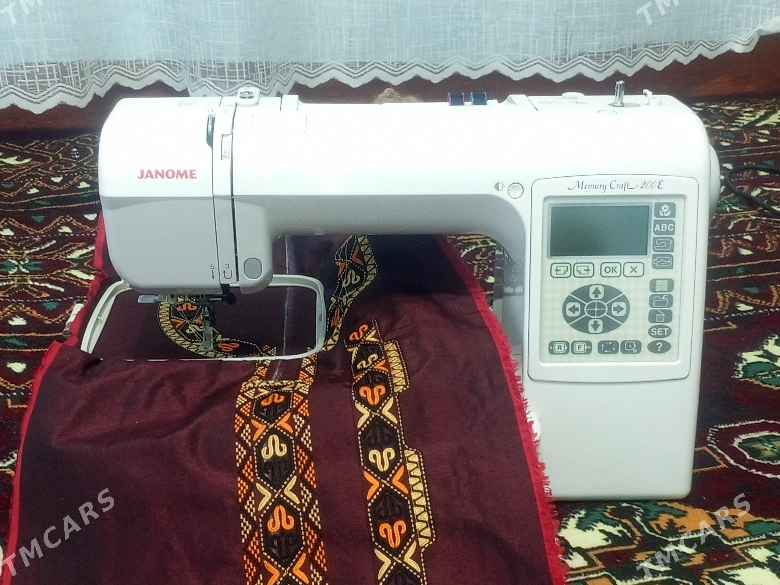 Janome - Tejen - img 1