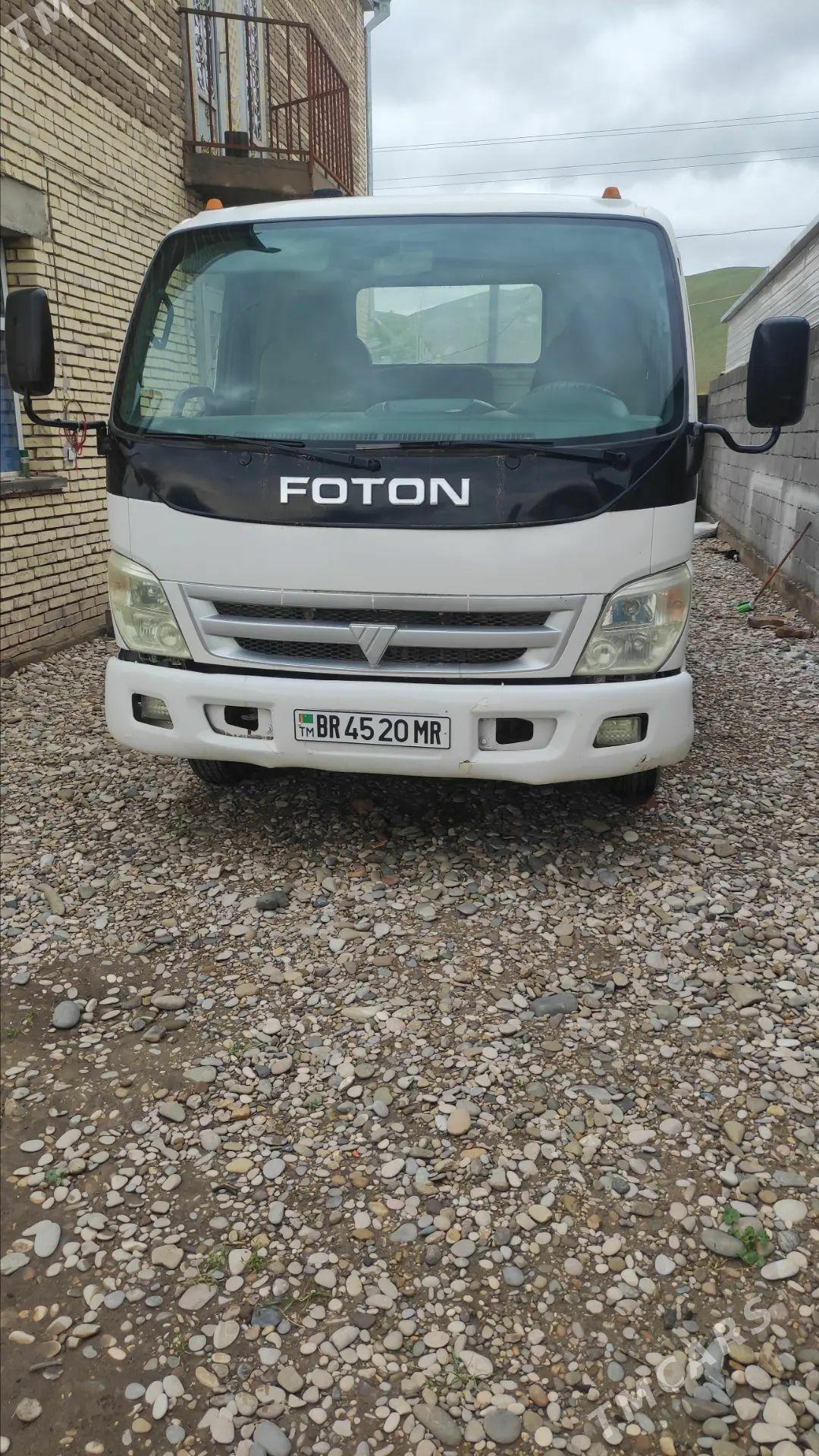 Forland H2 2007 - 130 000 TMT - Тагтабазар - img 1