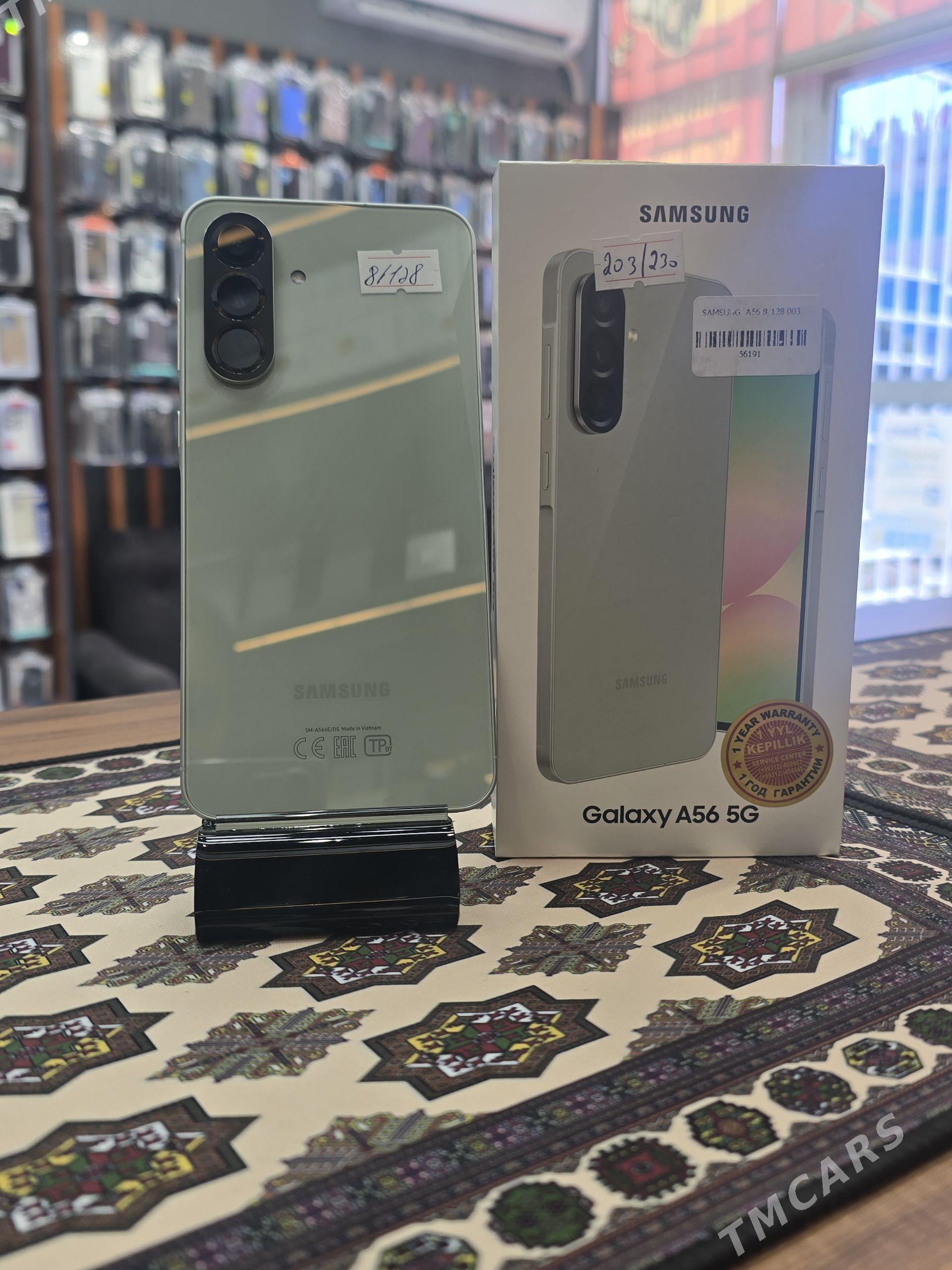 Samsung A56 - Мары - img 1