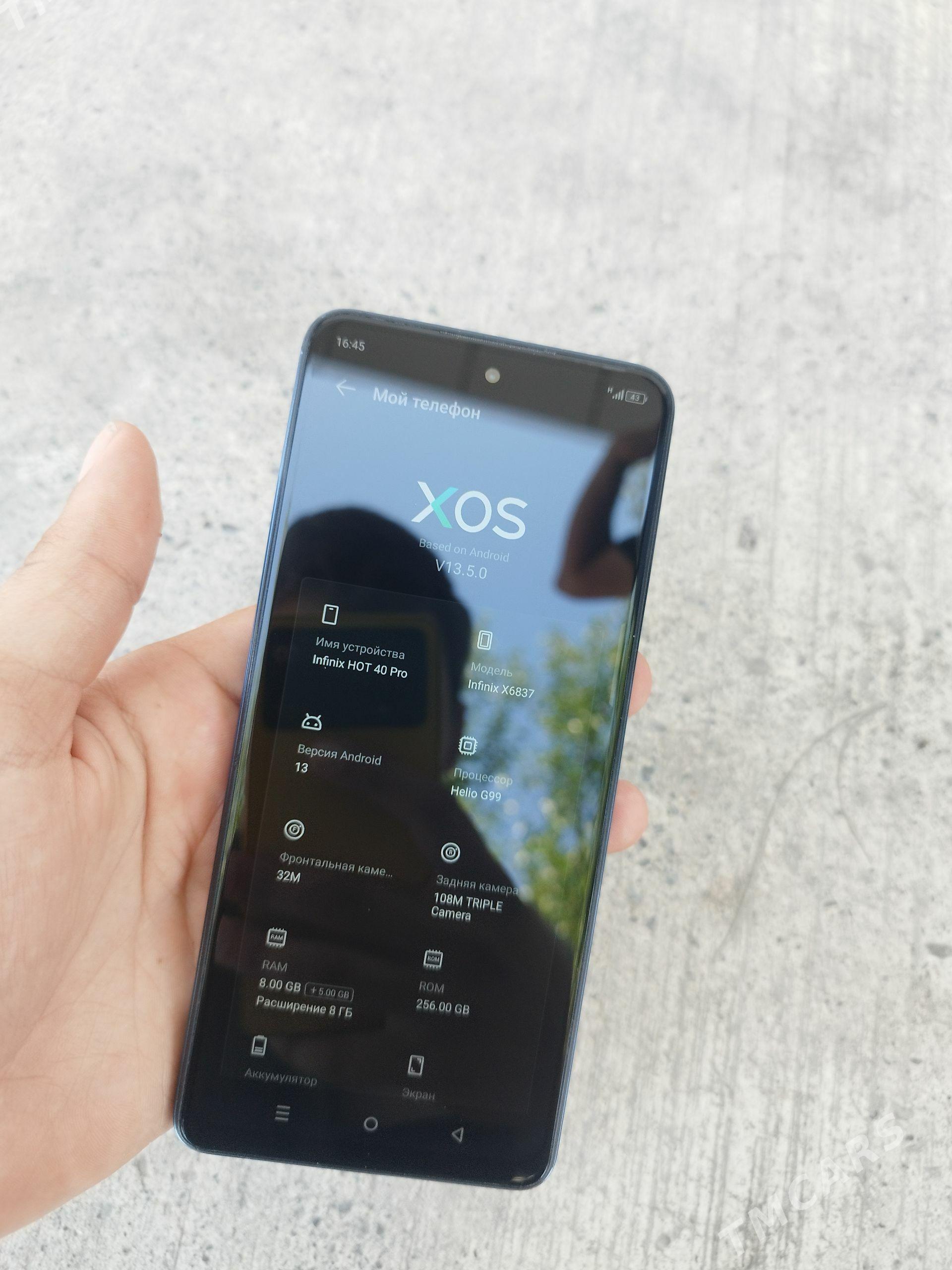 Infinix HOT 40 Pro - Ашхабад - img 1