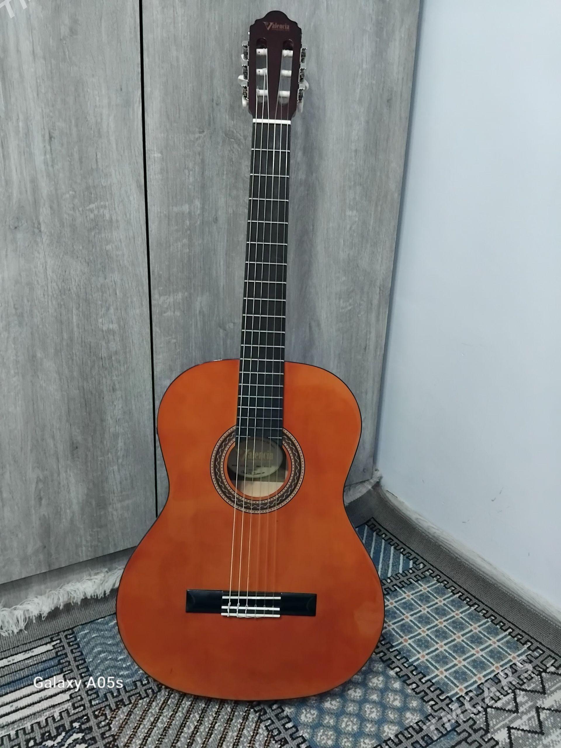 gitara - Mary - img 1