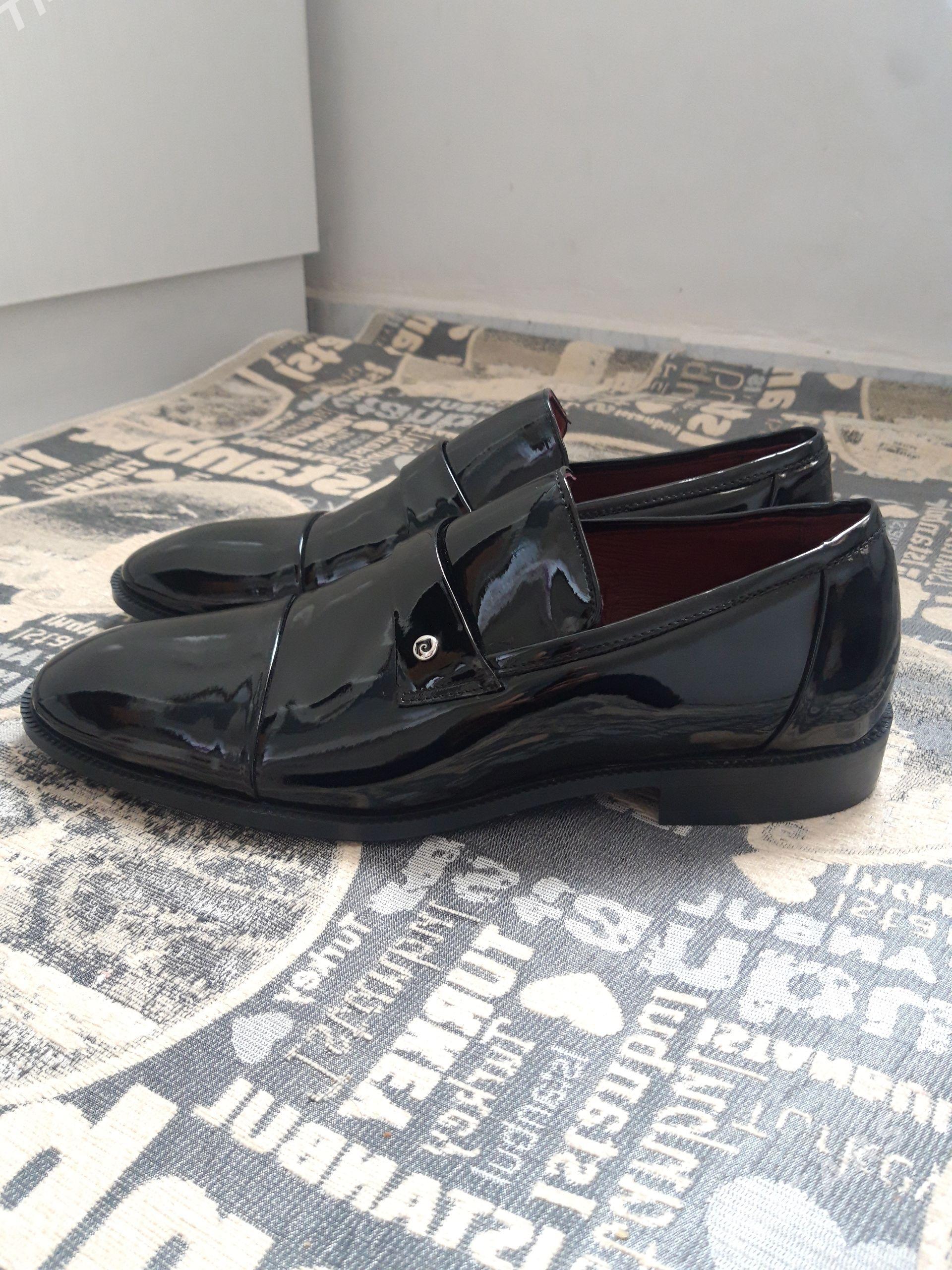 Kòwus pierre cardin - Мир 7 - img 1