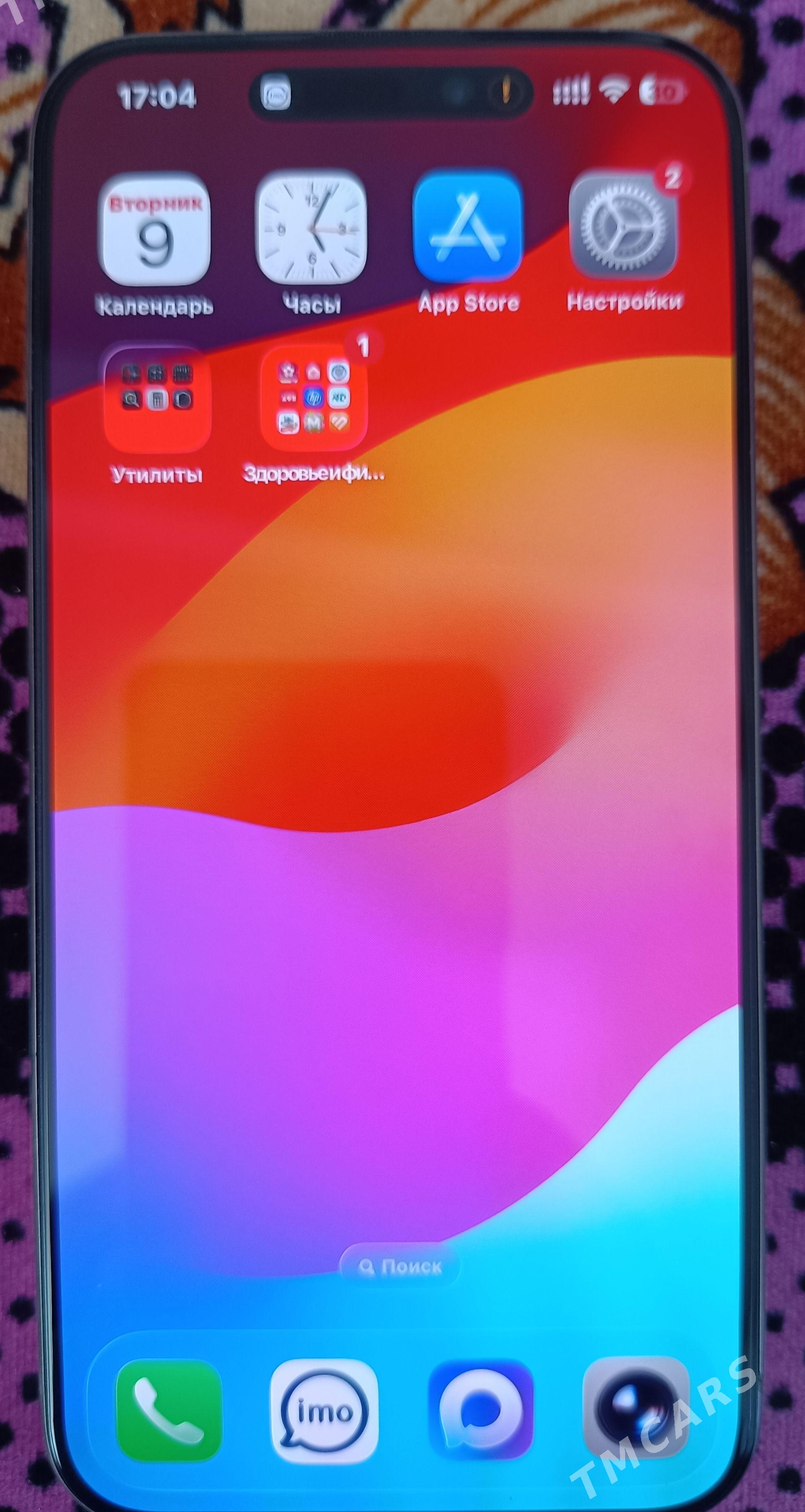 Iphone 15 Pro Max - Туркменабат - img 1