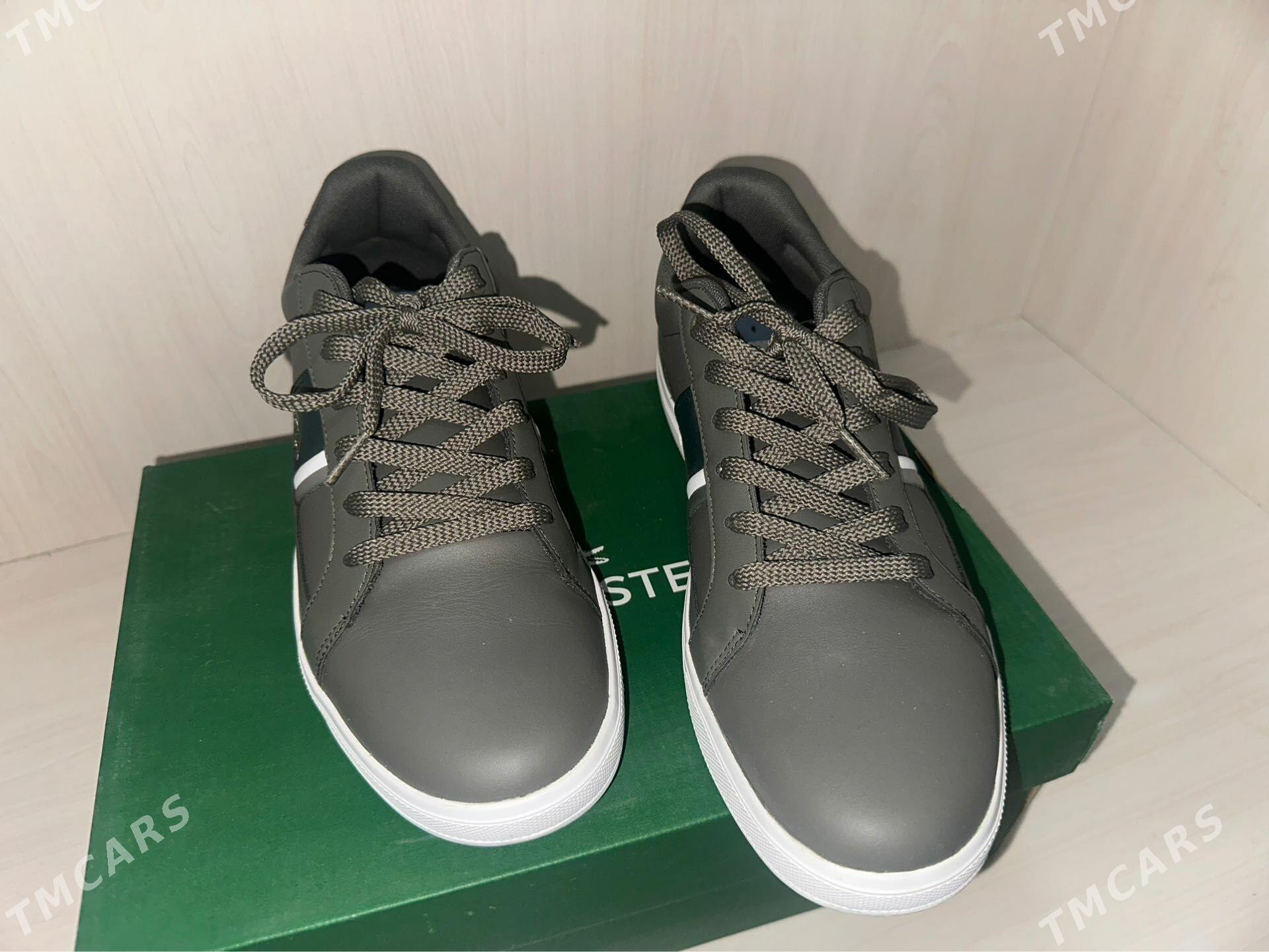 Lacoste - Parahat 4 - img 1