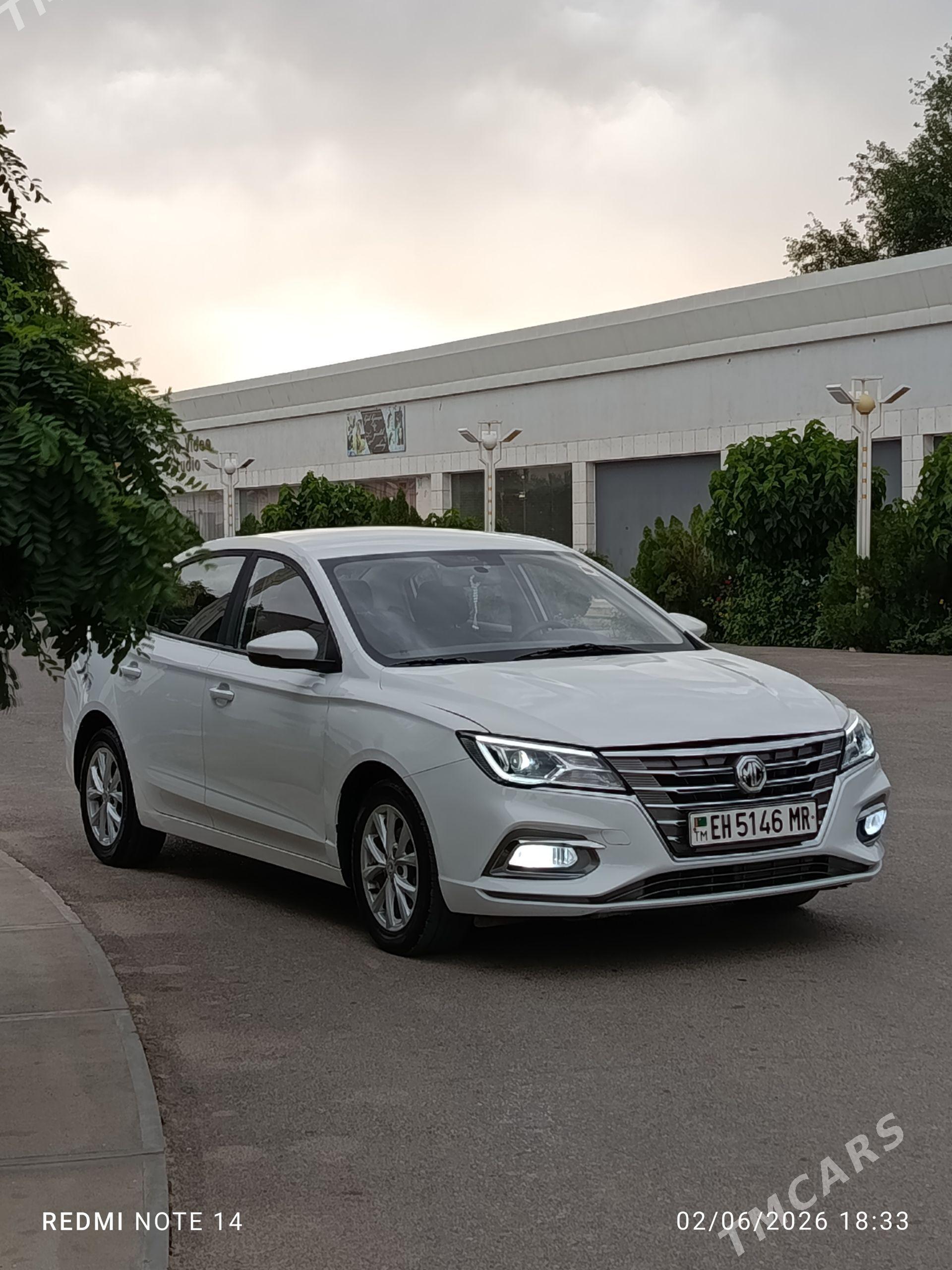 MG 5 2023 - 210 000 TMT - Сакарчага - img 1